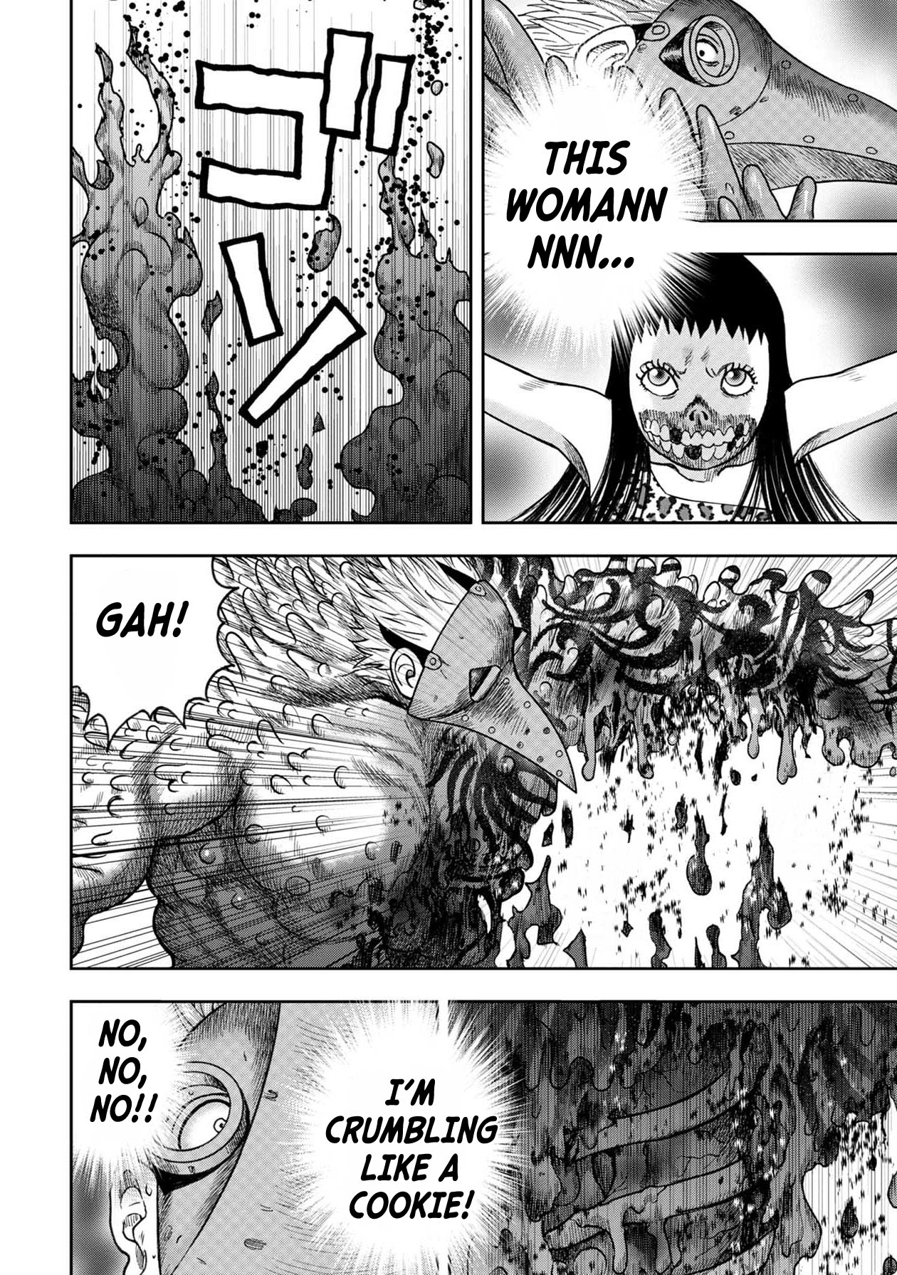 Kichikujima Chapter 109 #12