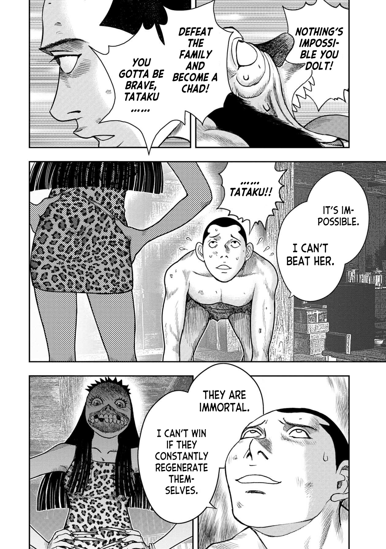 Kichikujima Chapter 110 #9