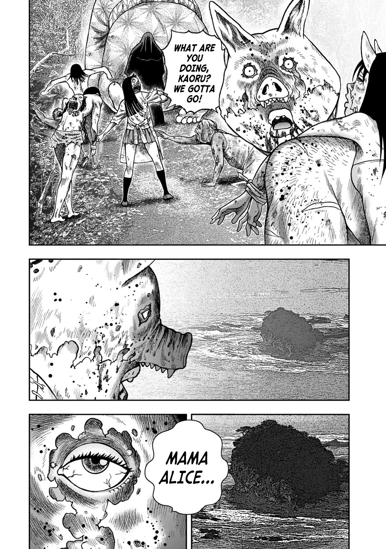 Kichikujima Chapter 102 #18