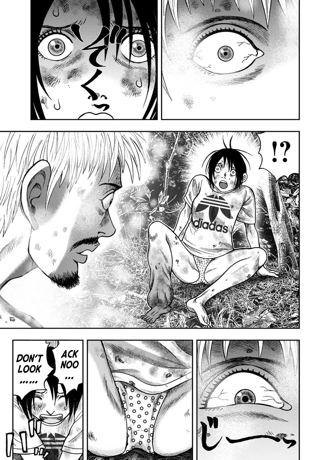 Kichikujima Chapter 99 #16