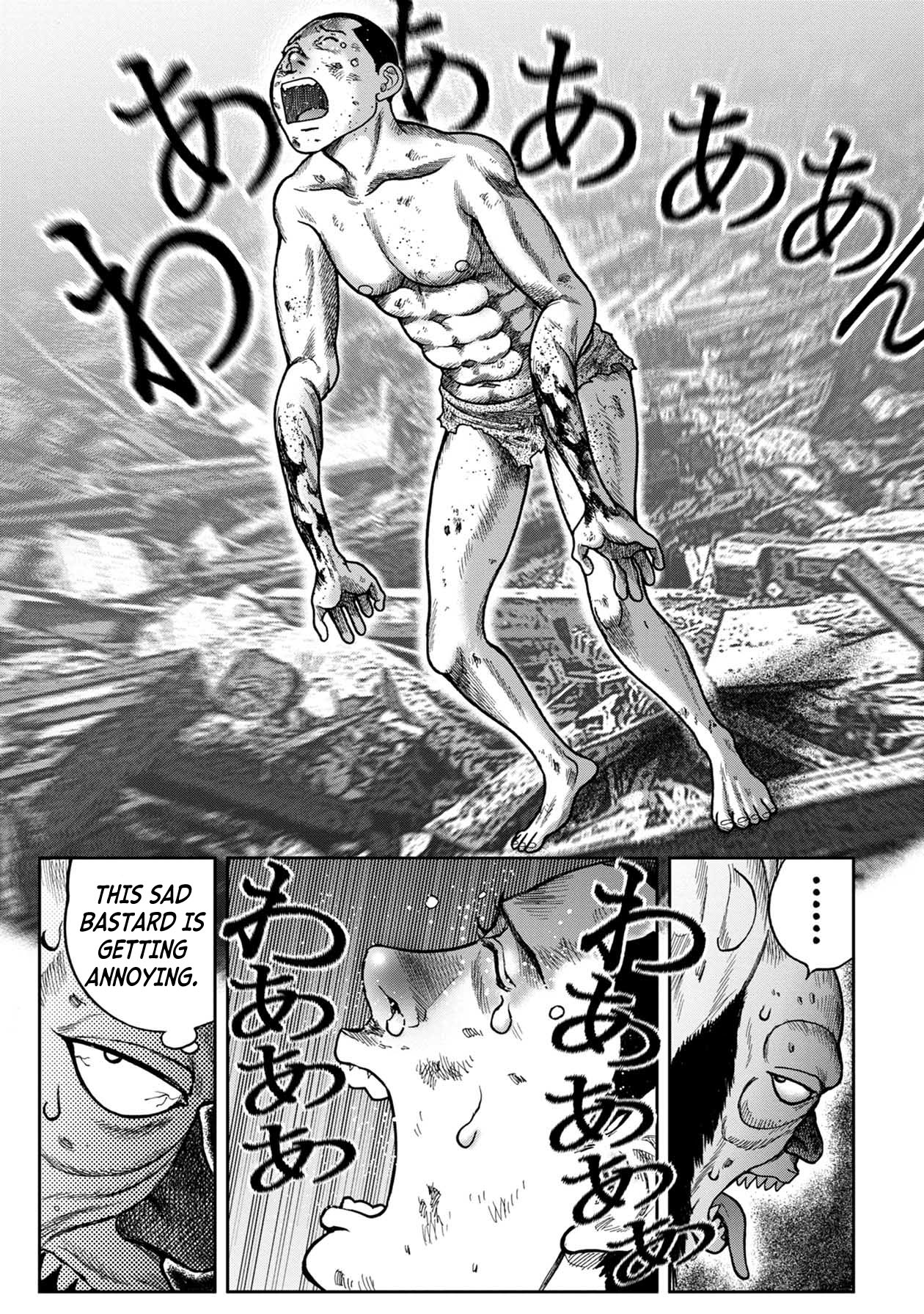 Kichikujima Chapter 99 #22