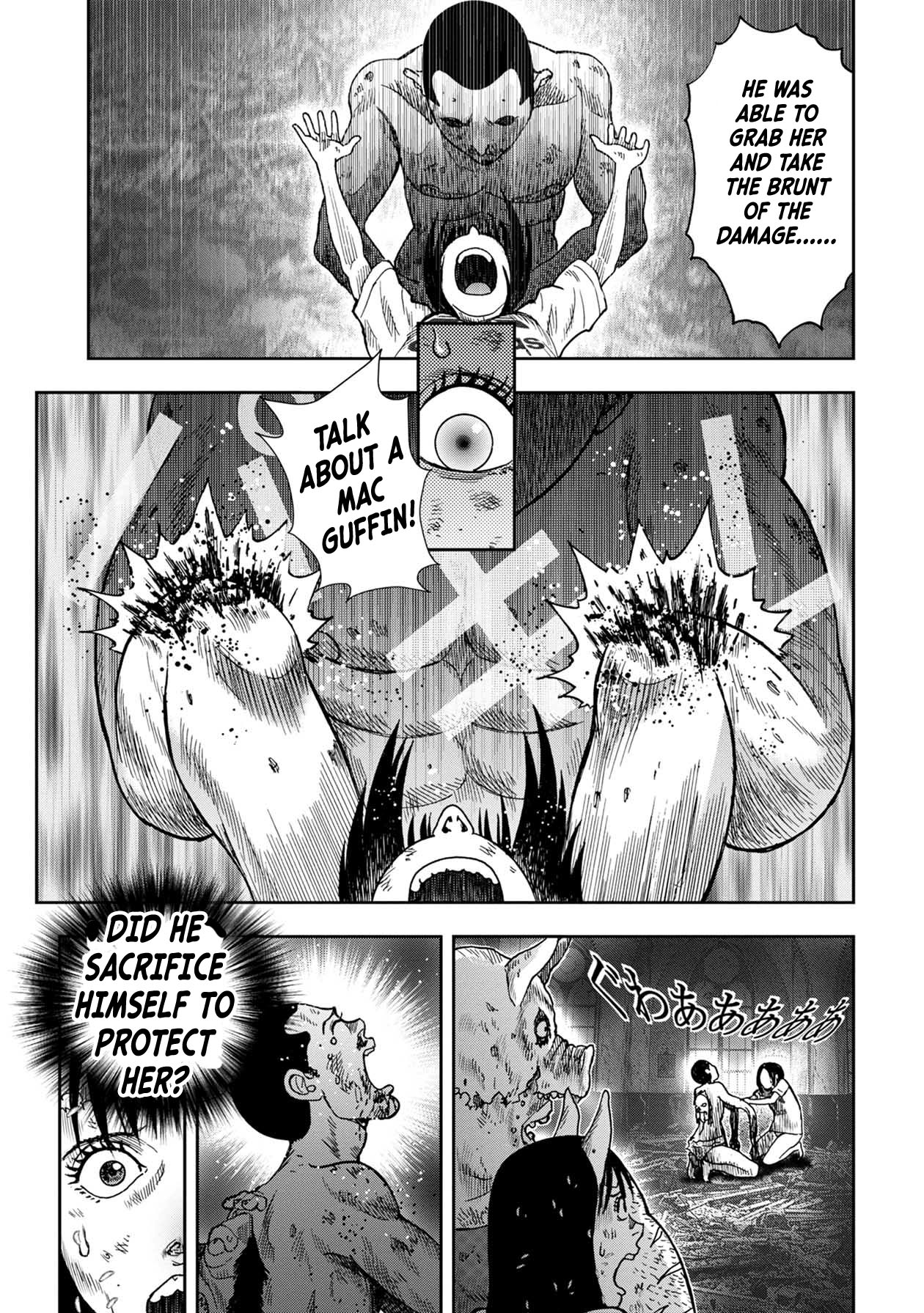 Kichikujima Chapter 97 #6