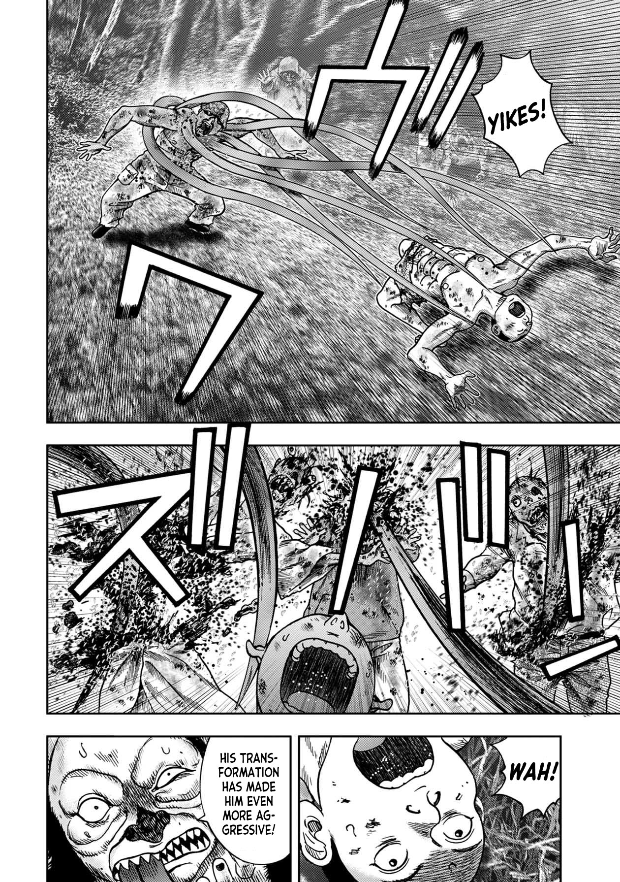 Kichikujima Chapter 92 #4
