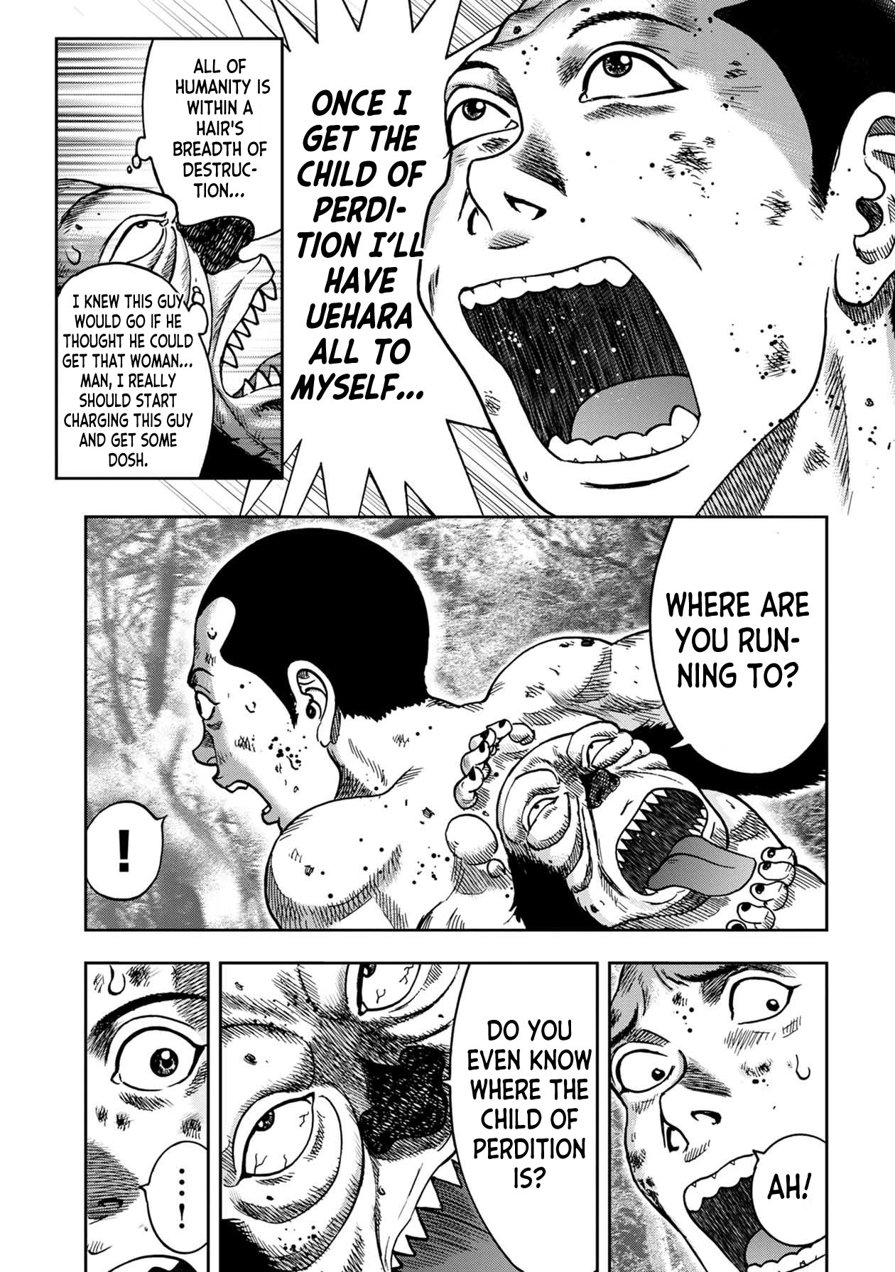 Kichikujima Chapter 91 #4