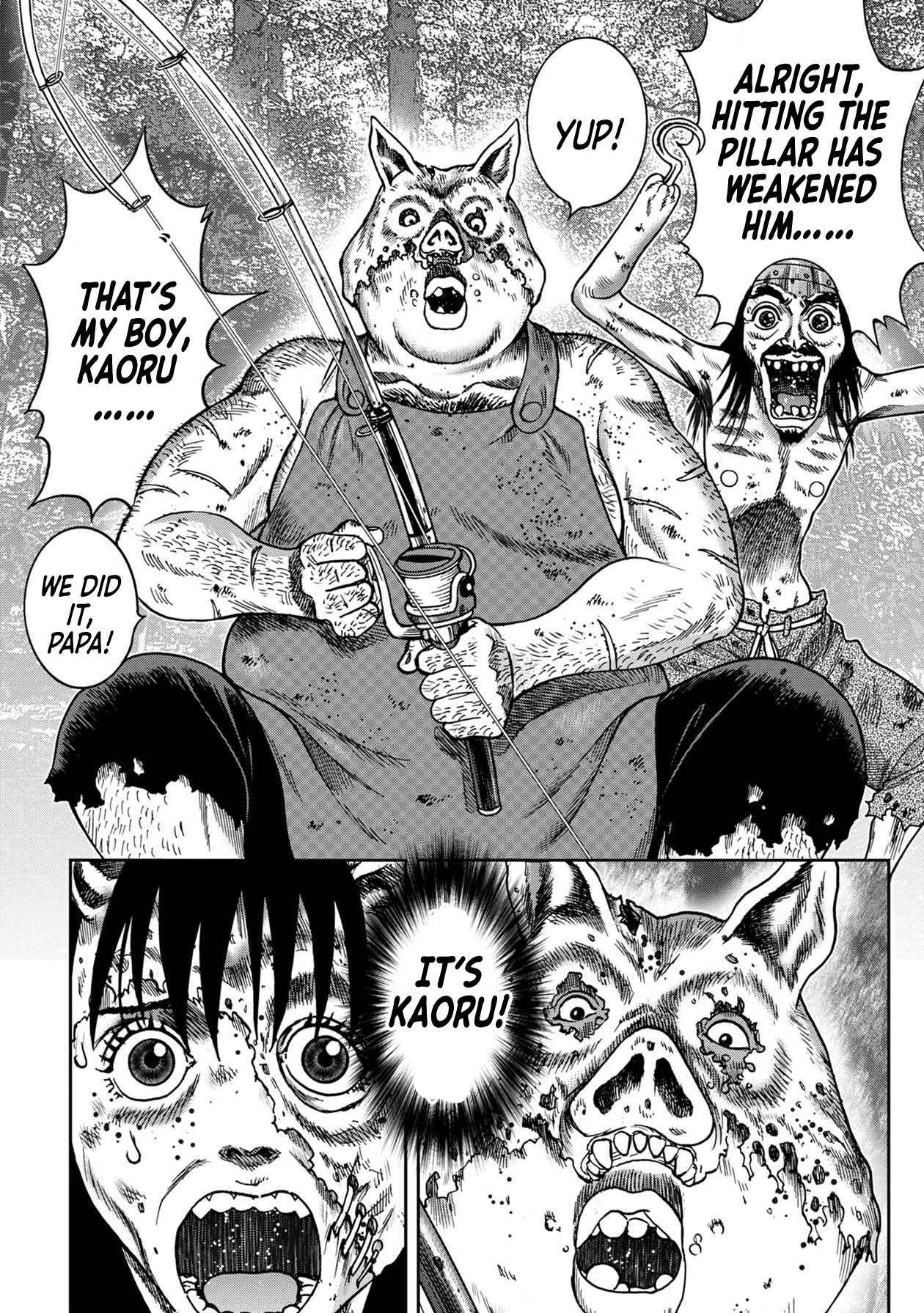 Kichikujima Chapter 85 #3