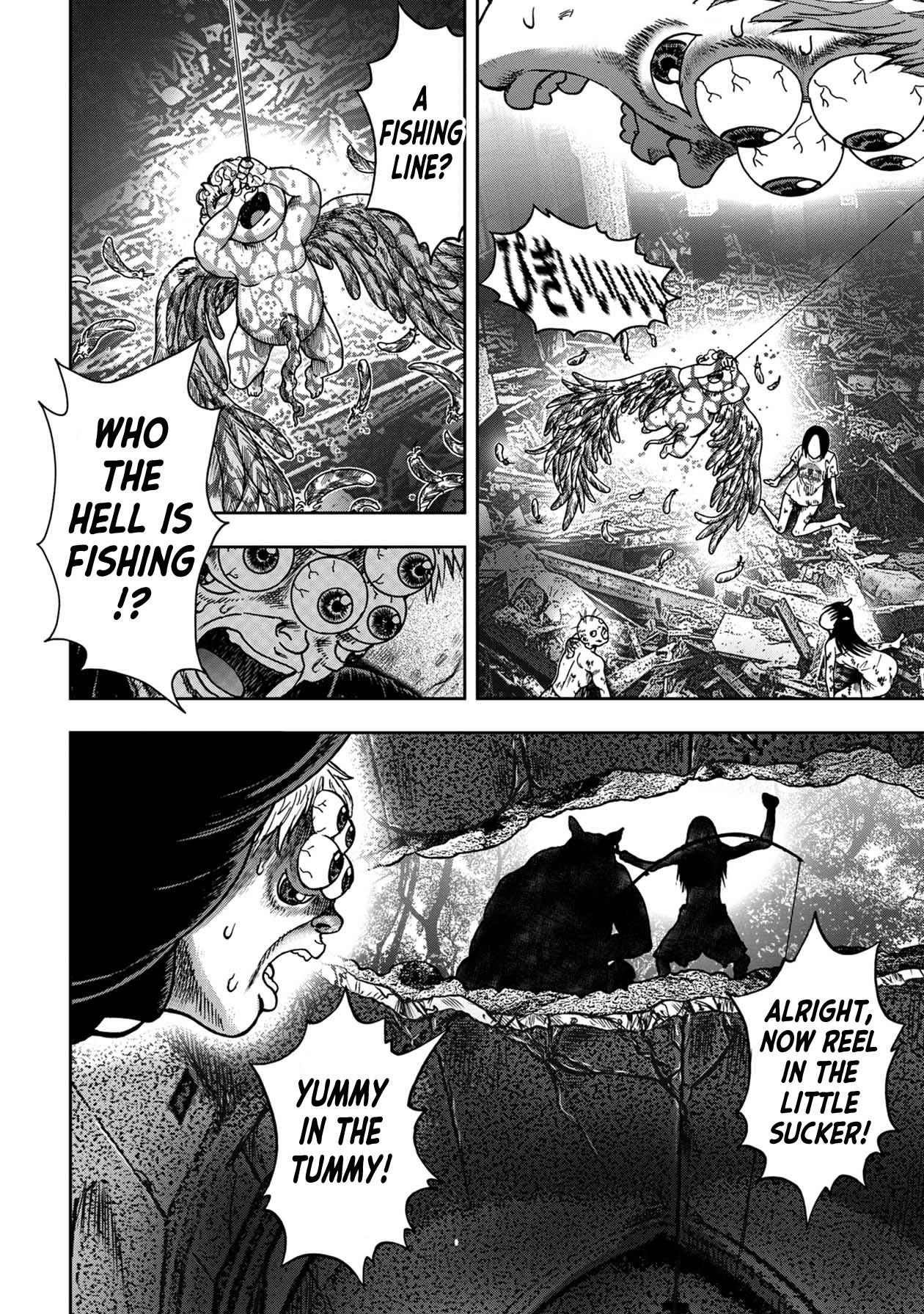 Kichikujima Chapter 84 #8