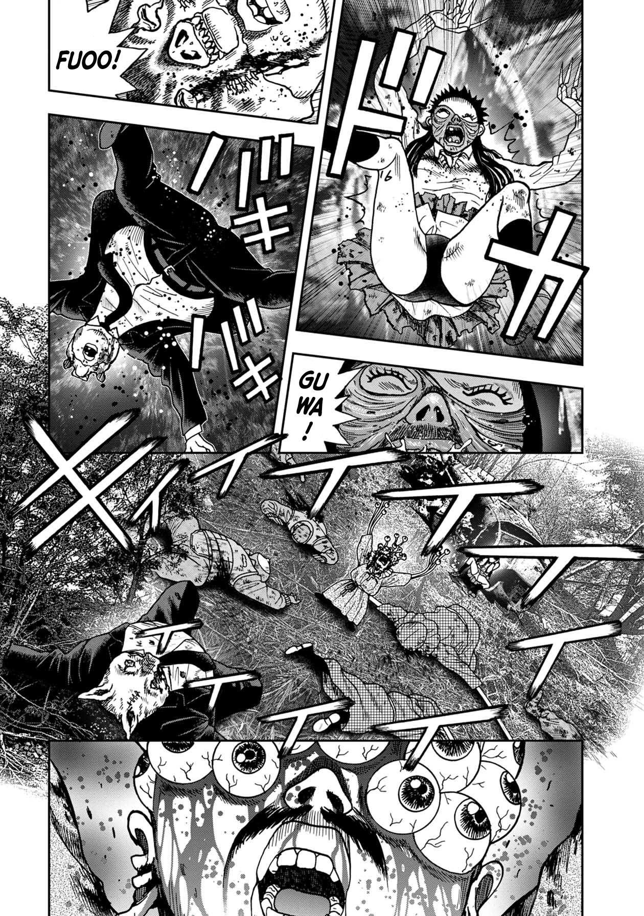 Kichikujima Chapter 78 #1