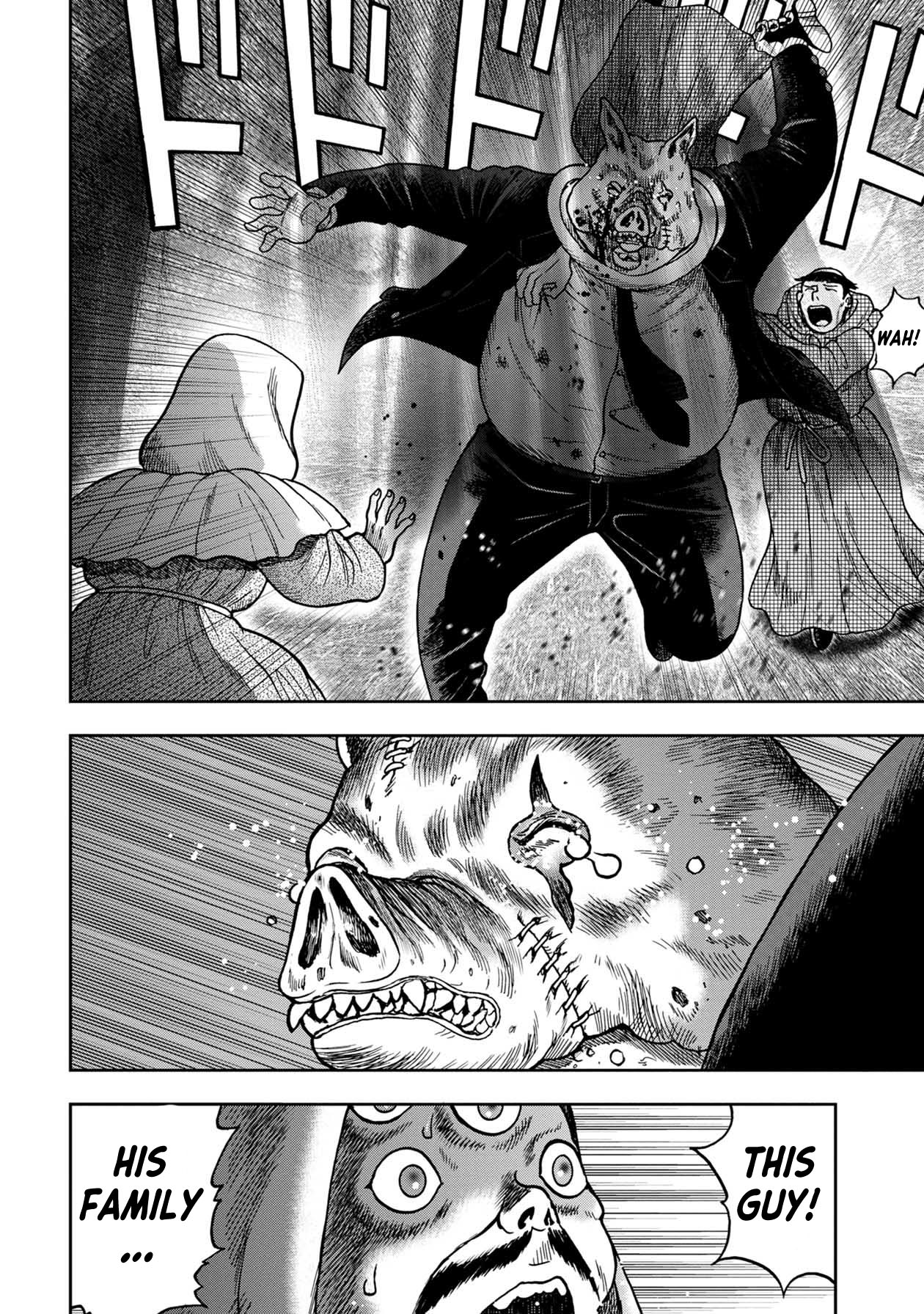 Kichikujima Chapter 76 #12