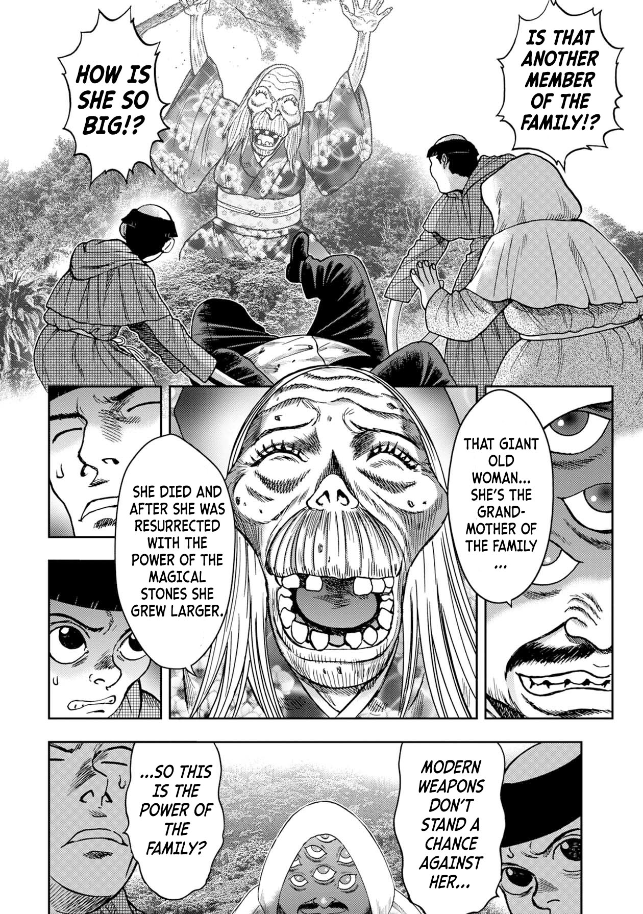 Kichikujima Chapter 74 #8