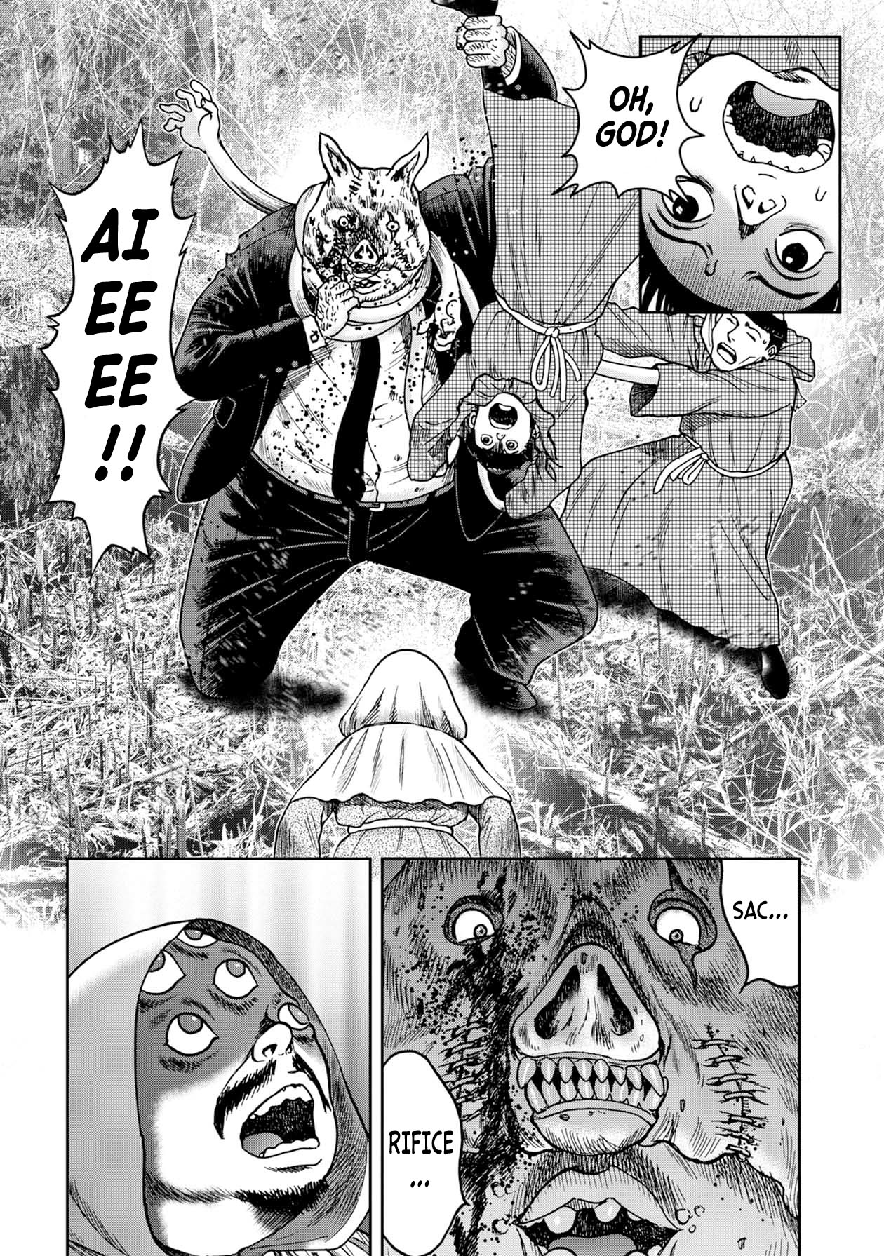 Kichikujima Chapter 74 #11