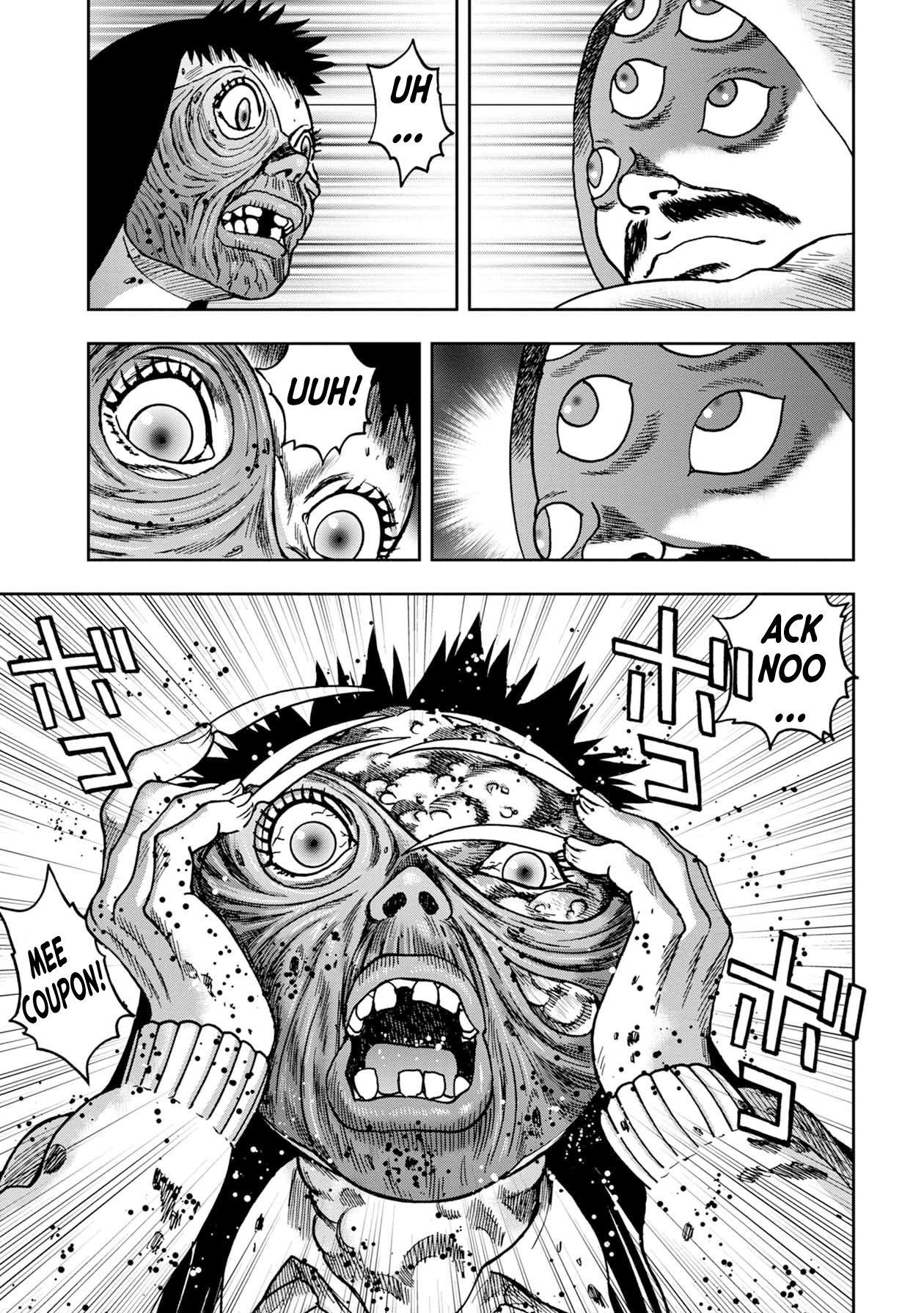 Kichikujima Chapter 74 #16