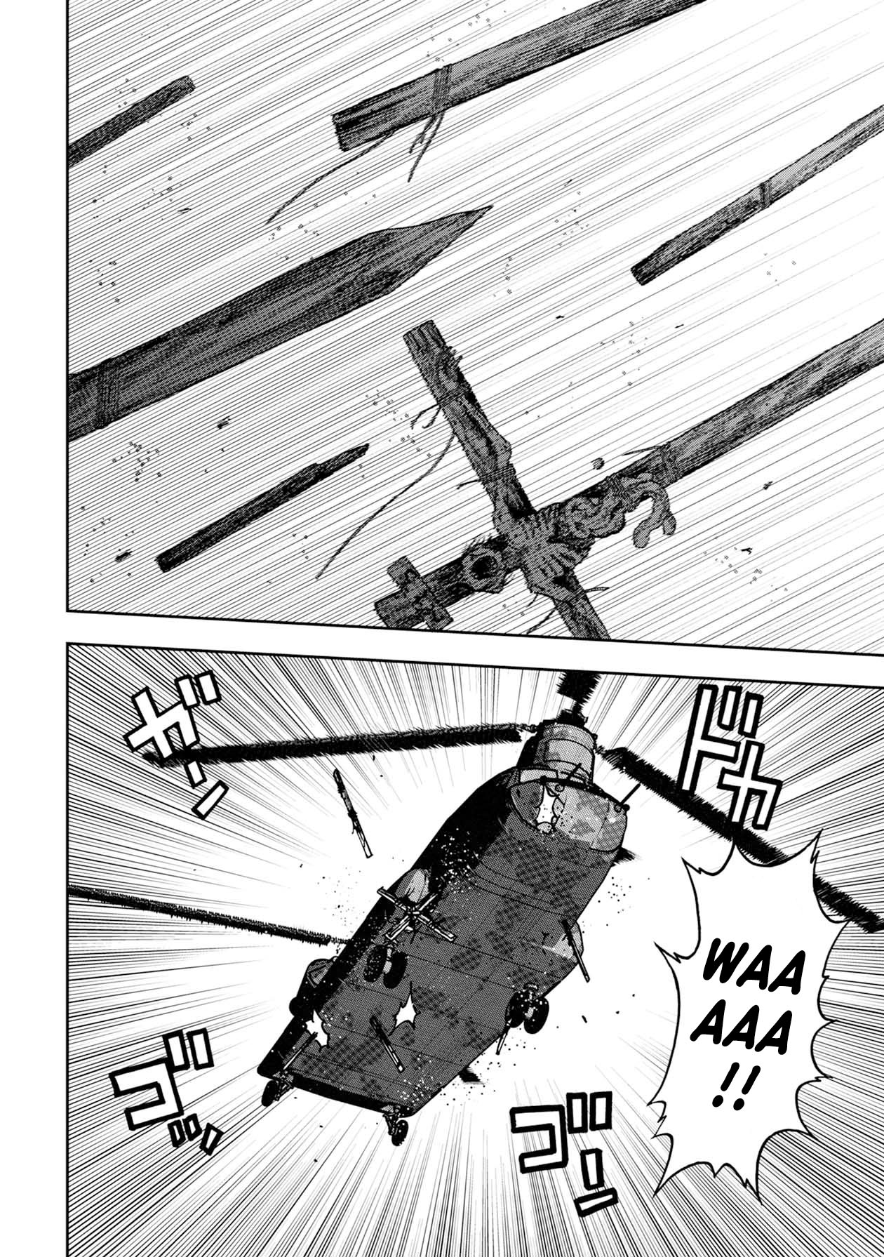 Kichikujima Chapter 70 #3