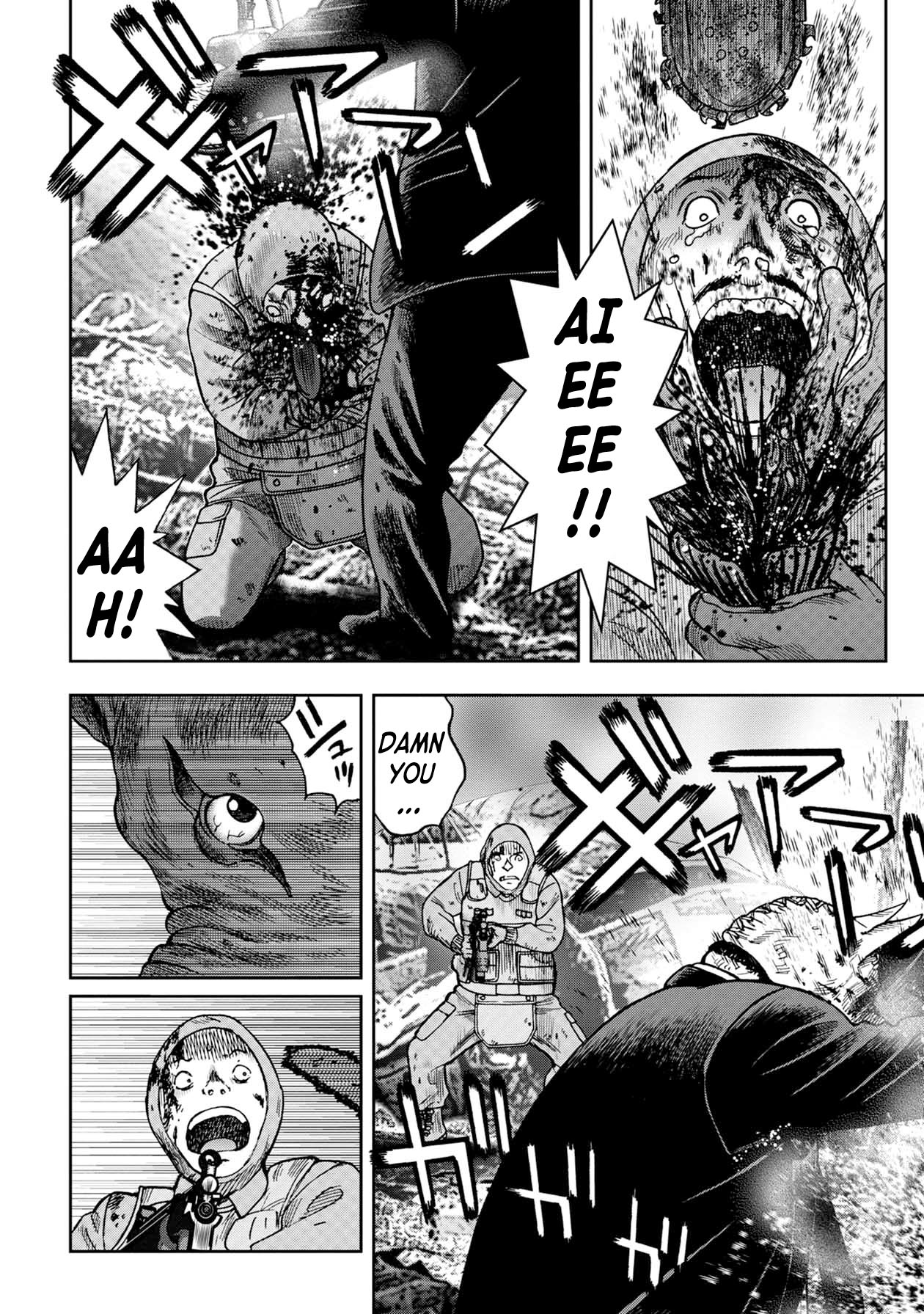 Kichikujima Chapter 70 #9