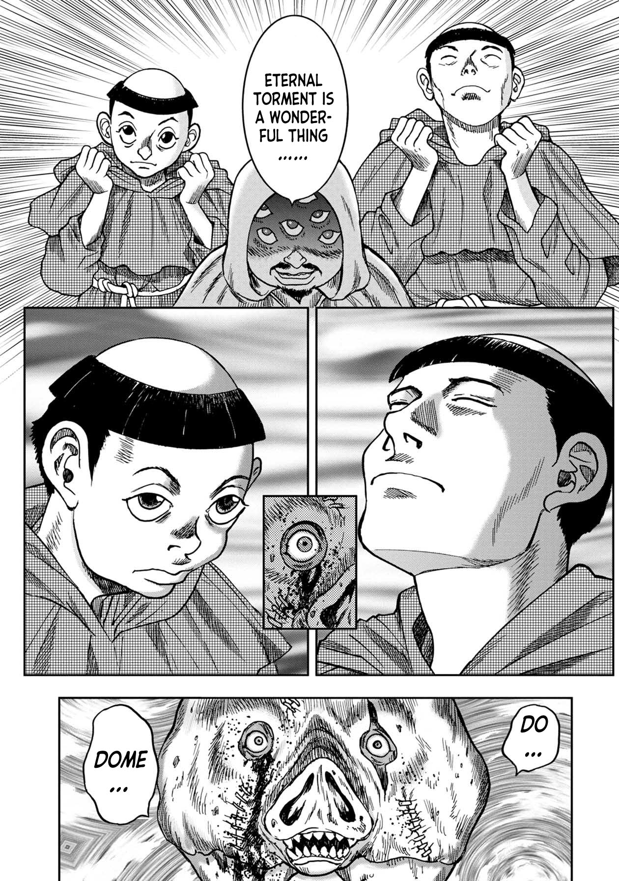 Kichikujima Chapter 71 #5