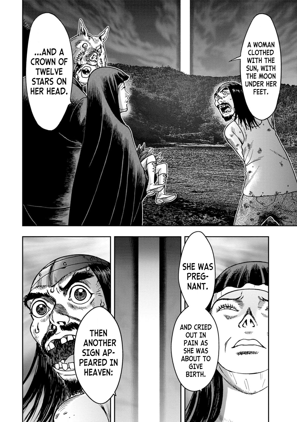 Kichikujima Chapter 65 #5