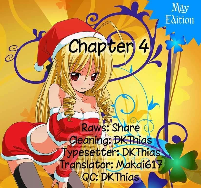 Cyclops Shoujo Saipu~ Chapter 0.4 #5