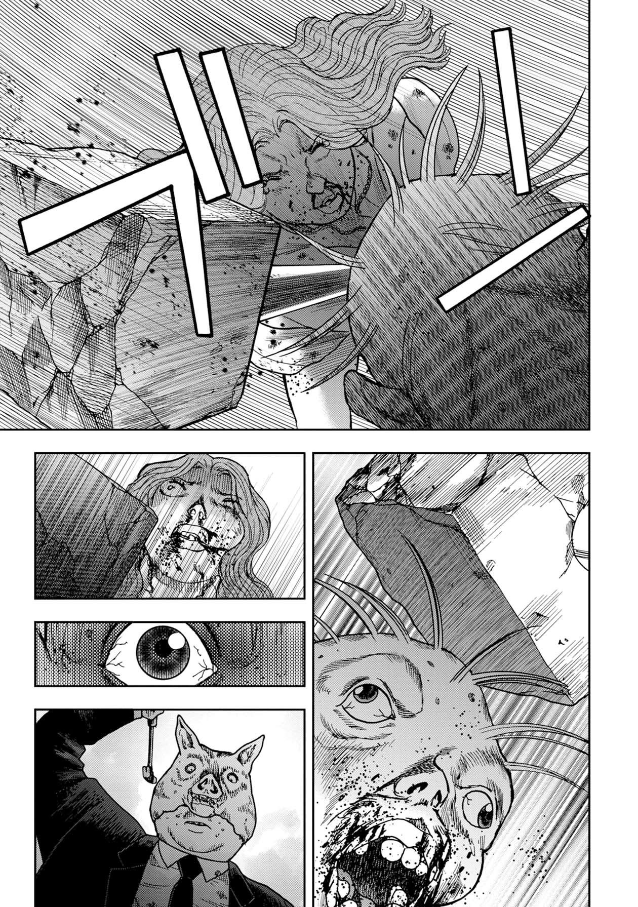 Kichikujima Chapter 63 #7