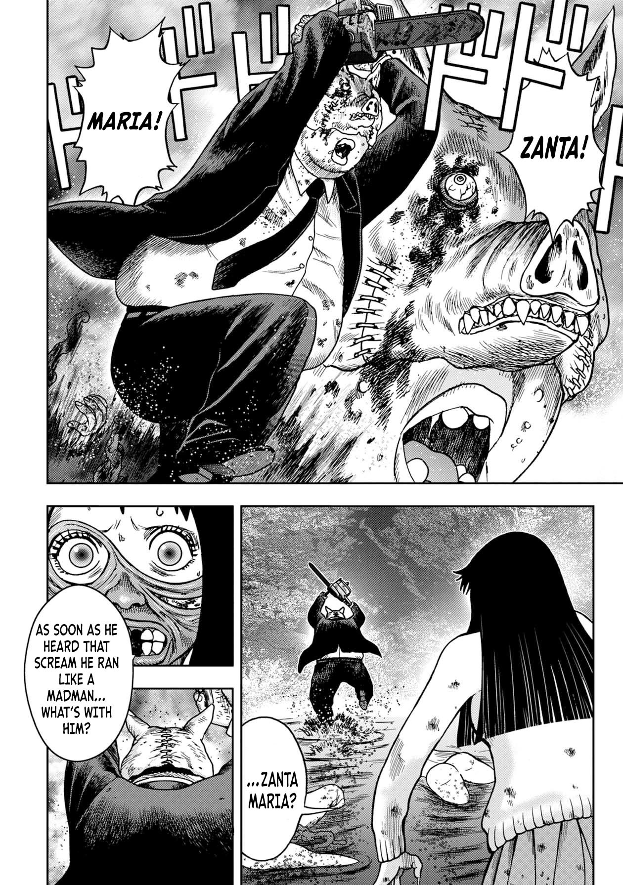 Kichikujima Chapter 63 #14