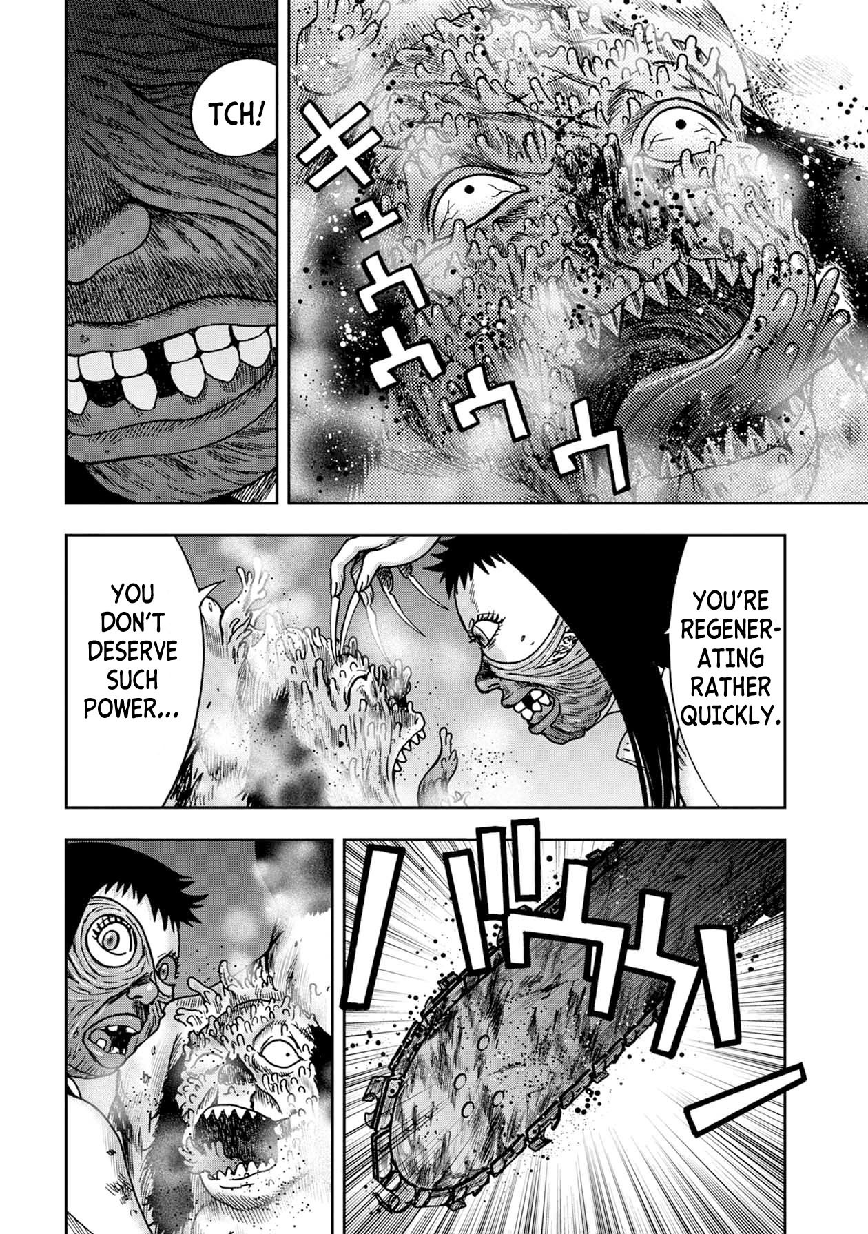 Kichikujima Chapter 61 #11