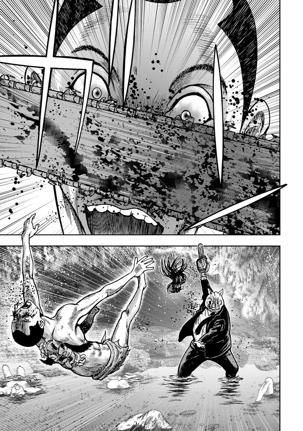 Kichikujima Chapter 58 #12