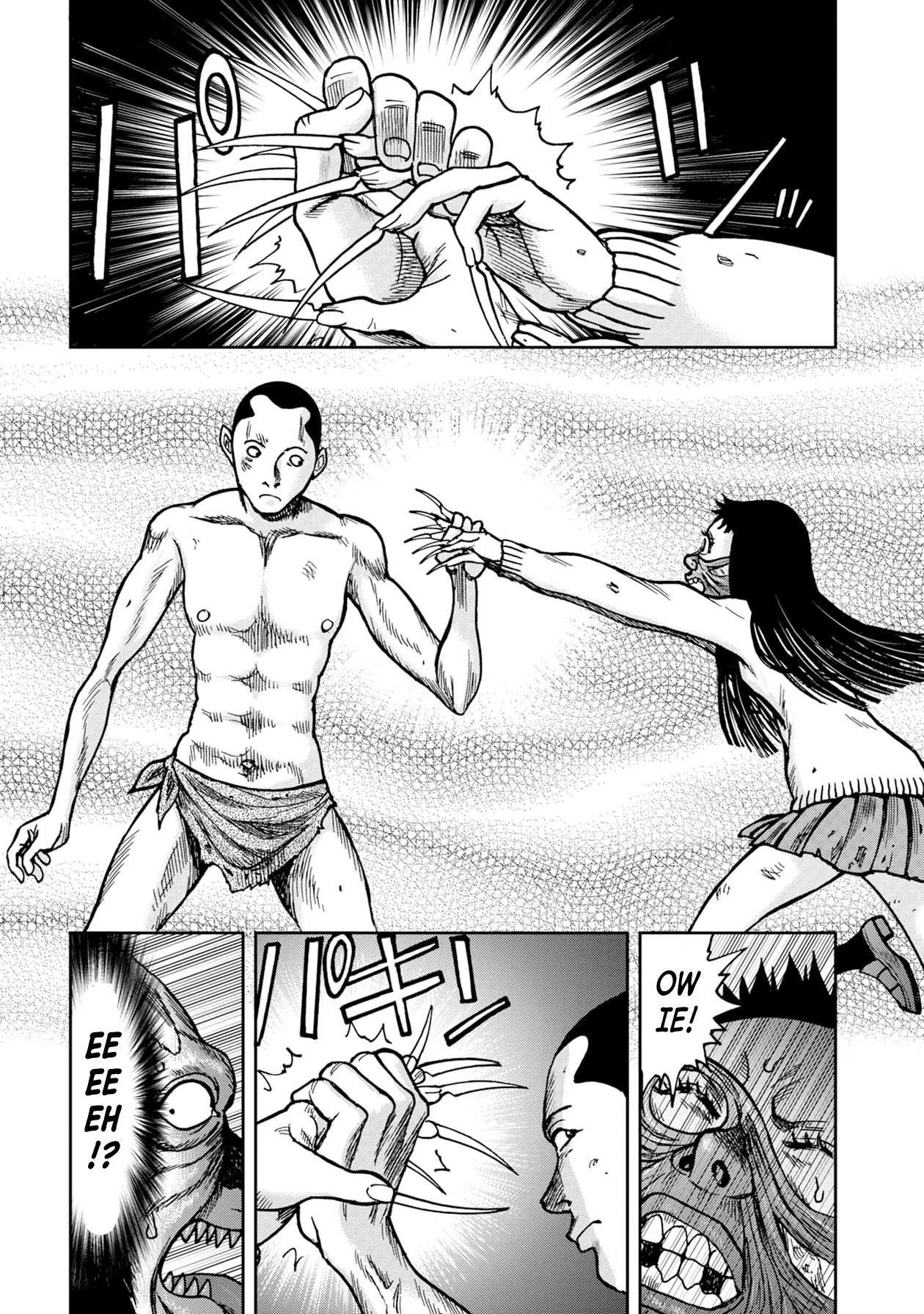 Kichikujima Chapter 57 #13