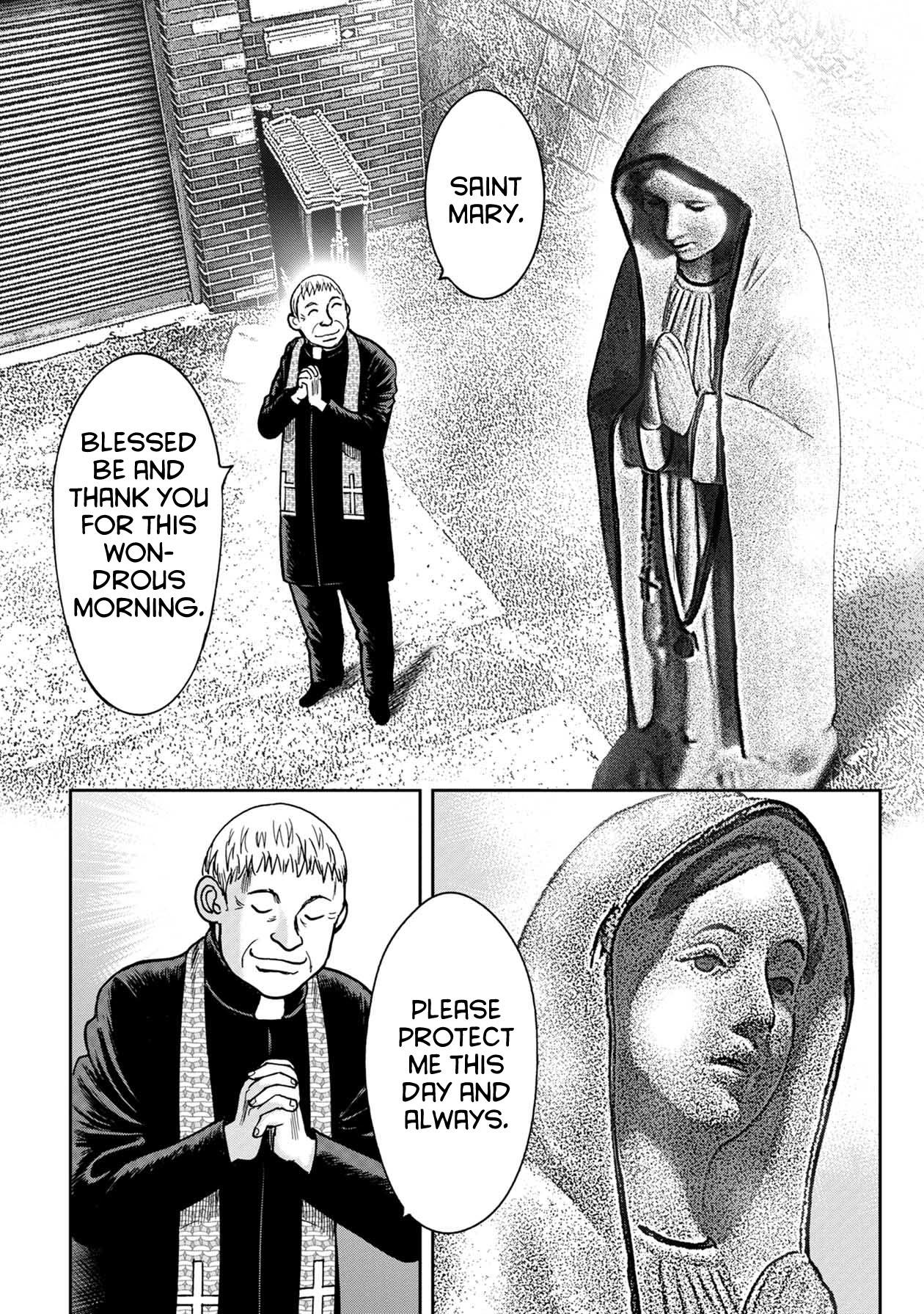 Kichikujima Chapter 55 #2