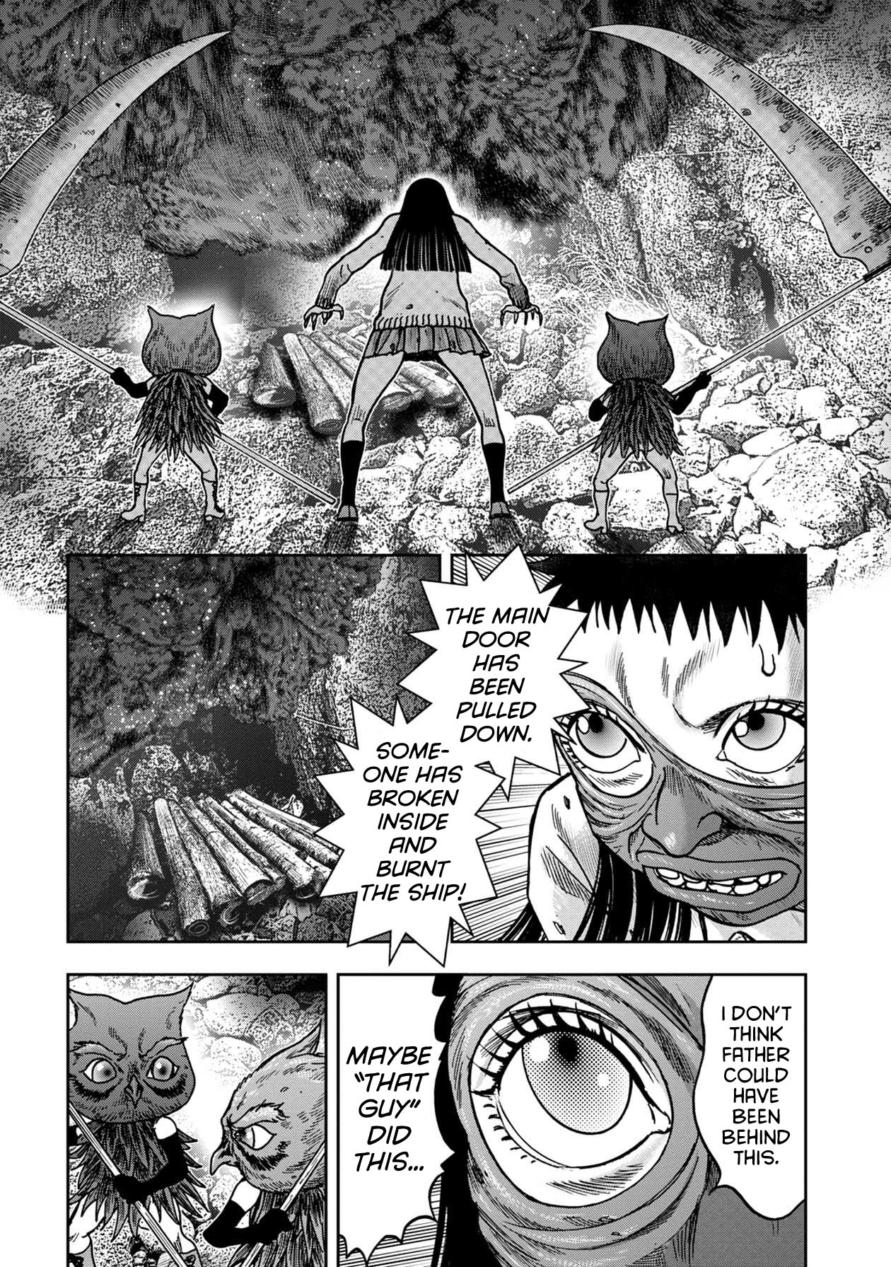 Kichikujima Chapter 55 #8