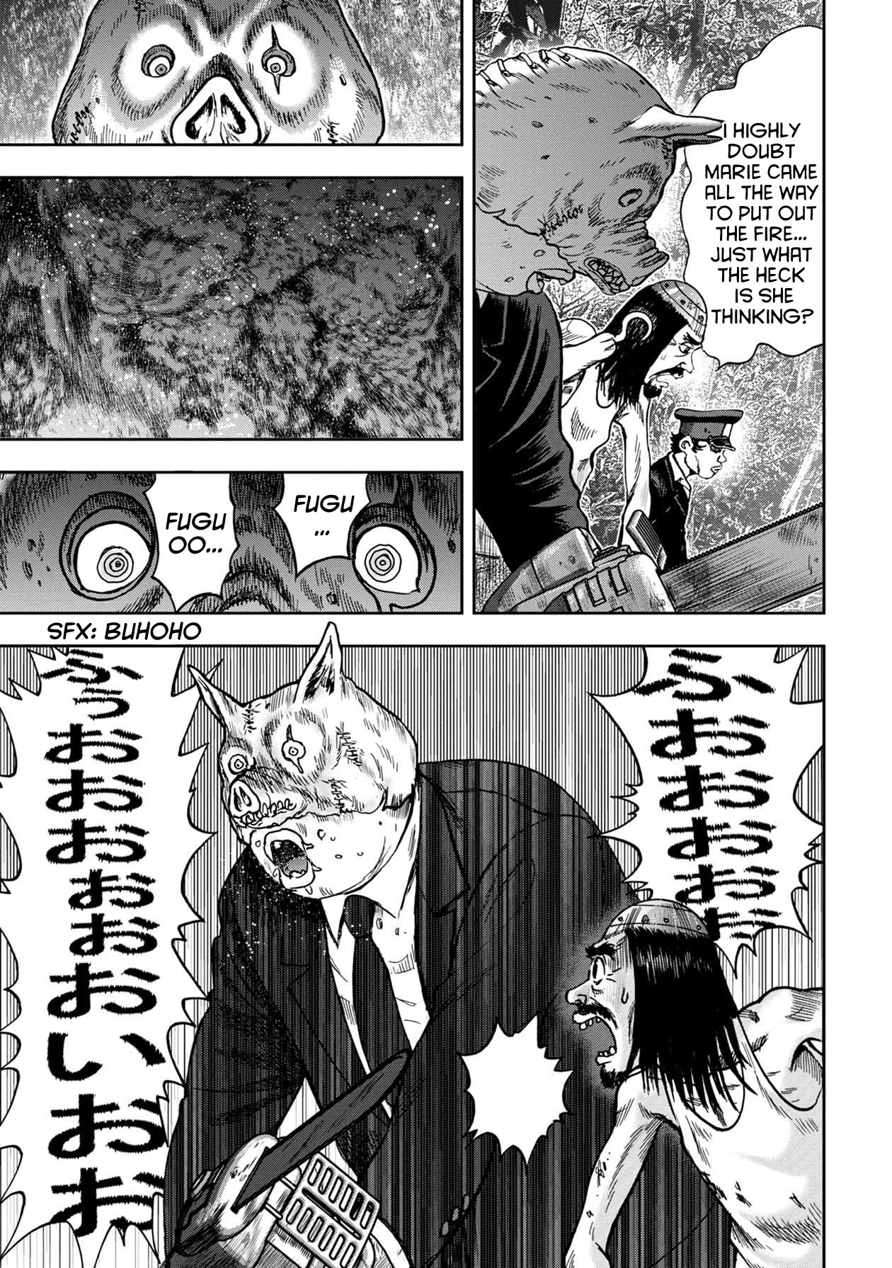 Kichikujima Chapter 55 #11