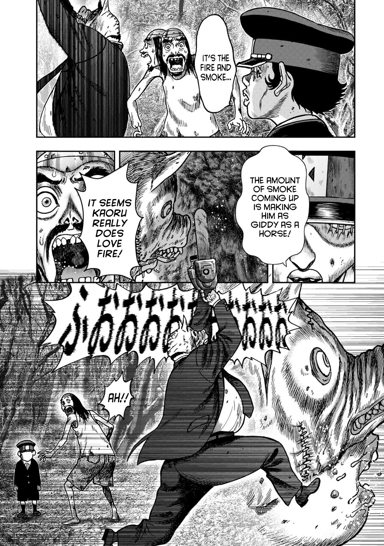 Kichikujima Chapter 55 #13