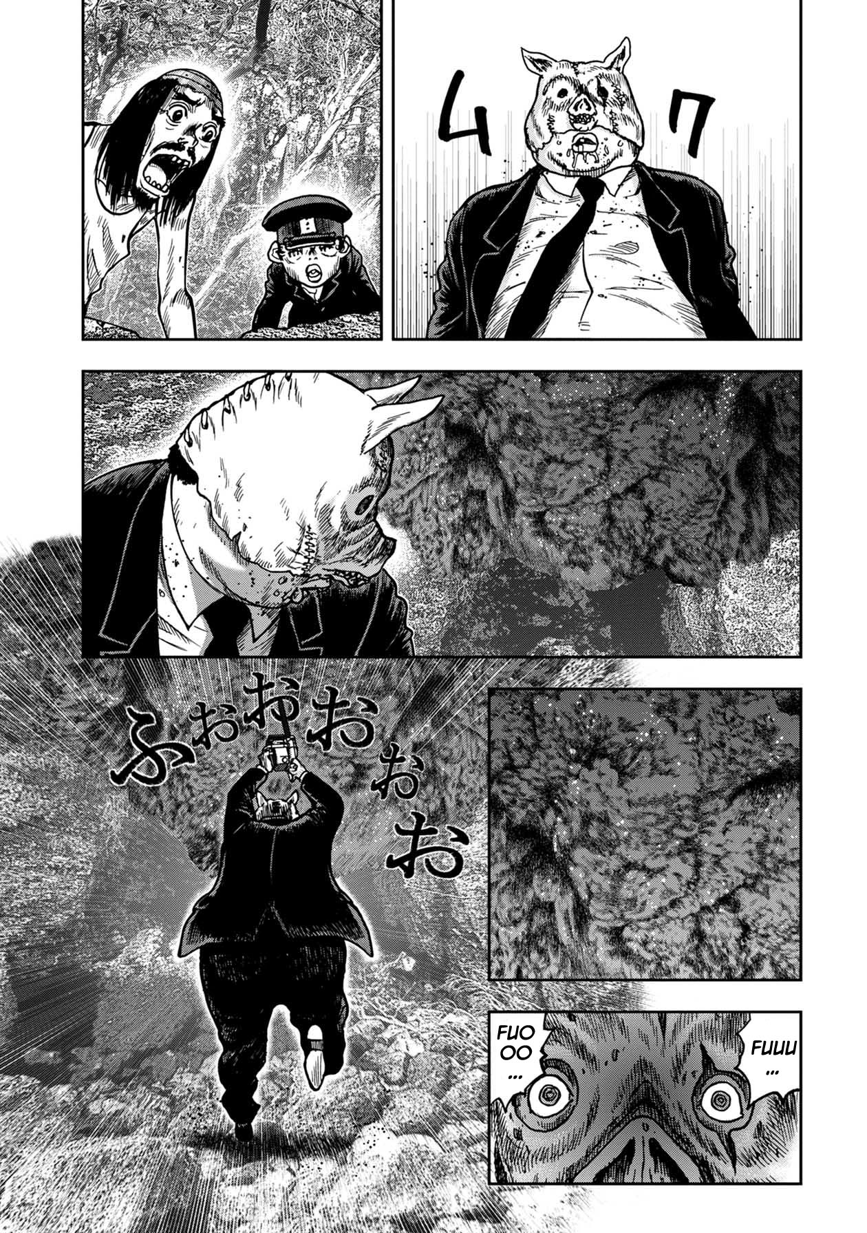 Kichikujima Chapter 55 #15