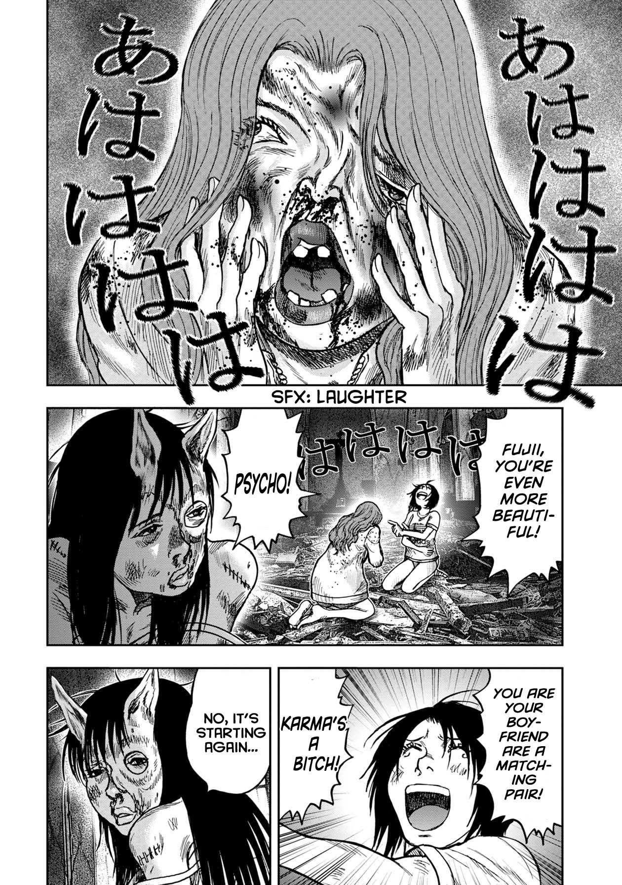 Kichikujima Chapter 53 #11