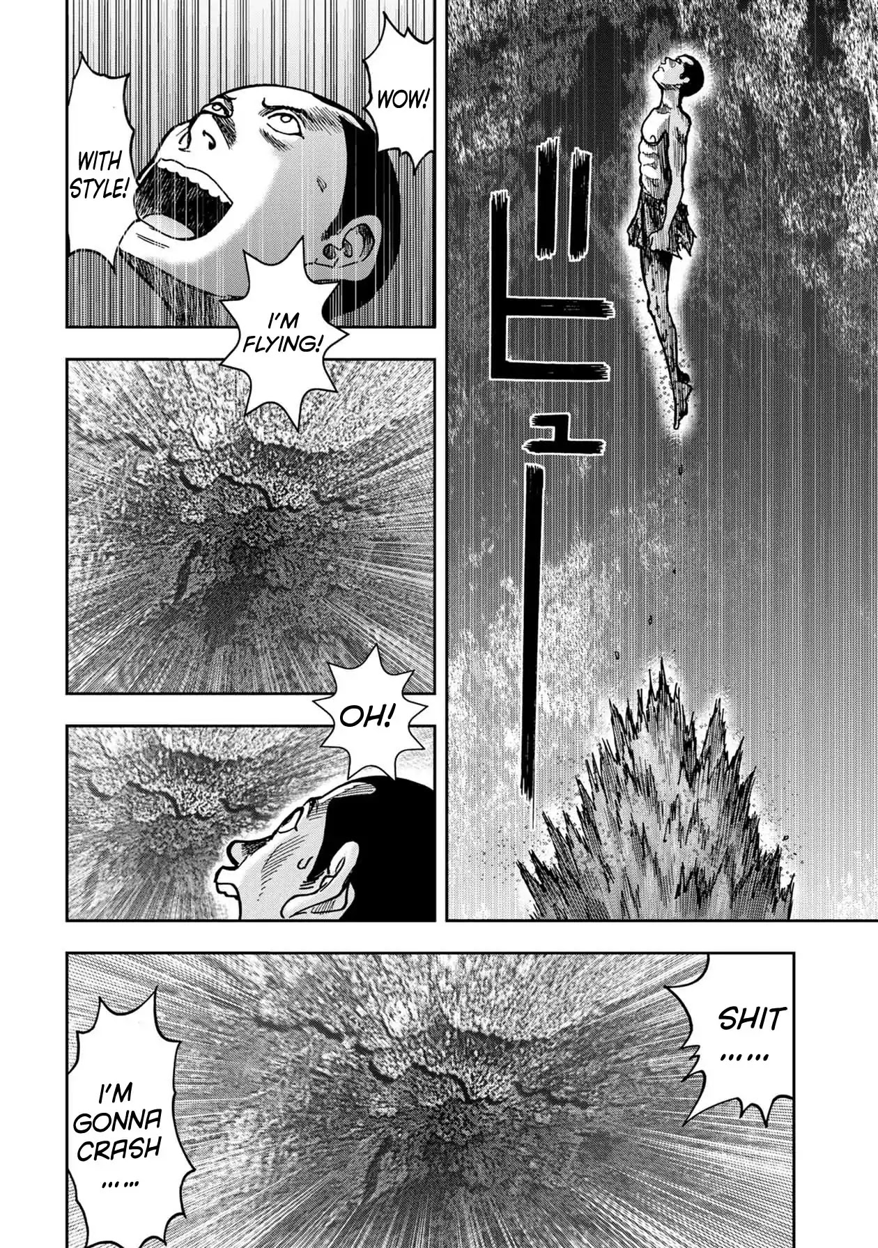 Kichikujima Chapter 52 #11