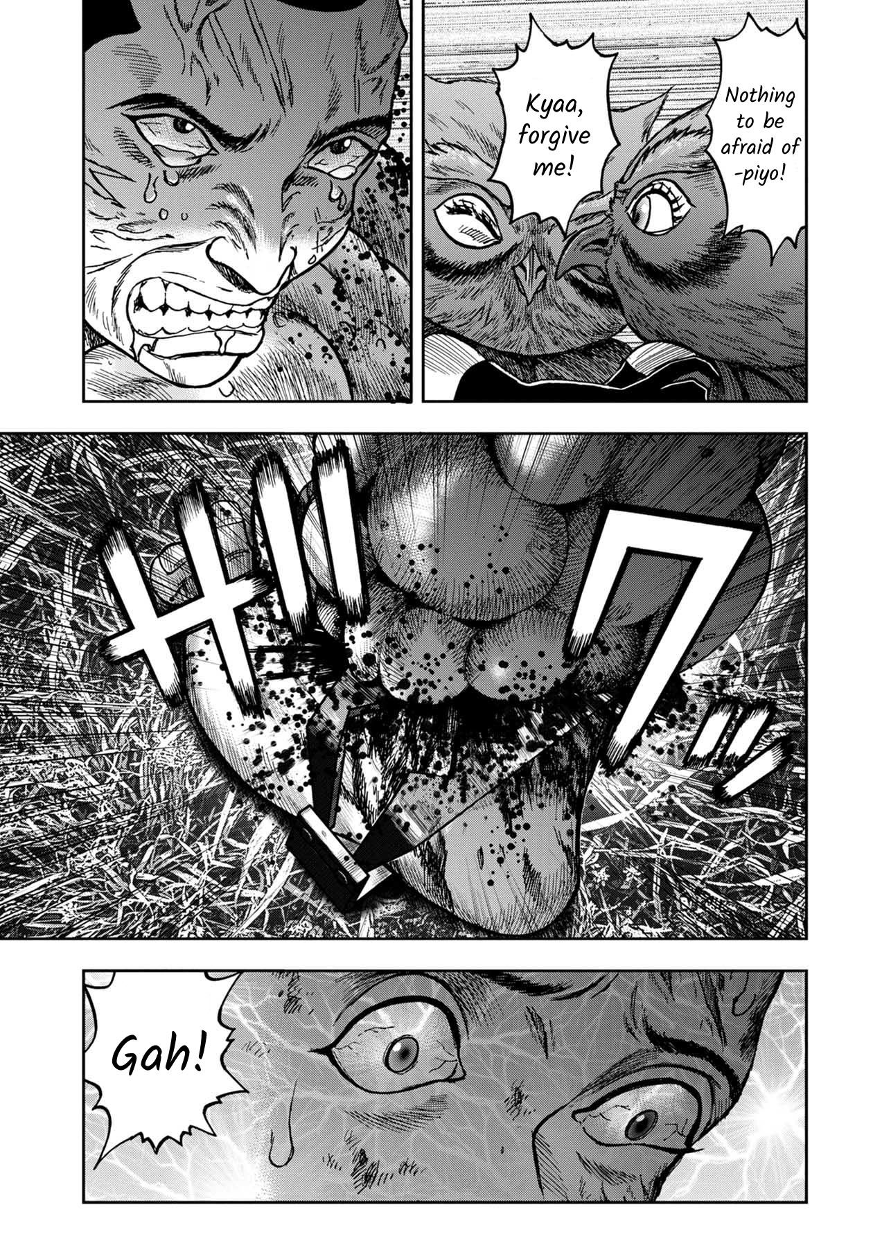 Kichikujima Chapter 46 #8