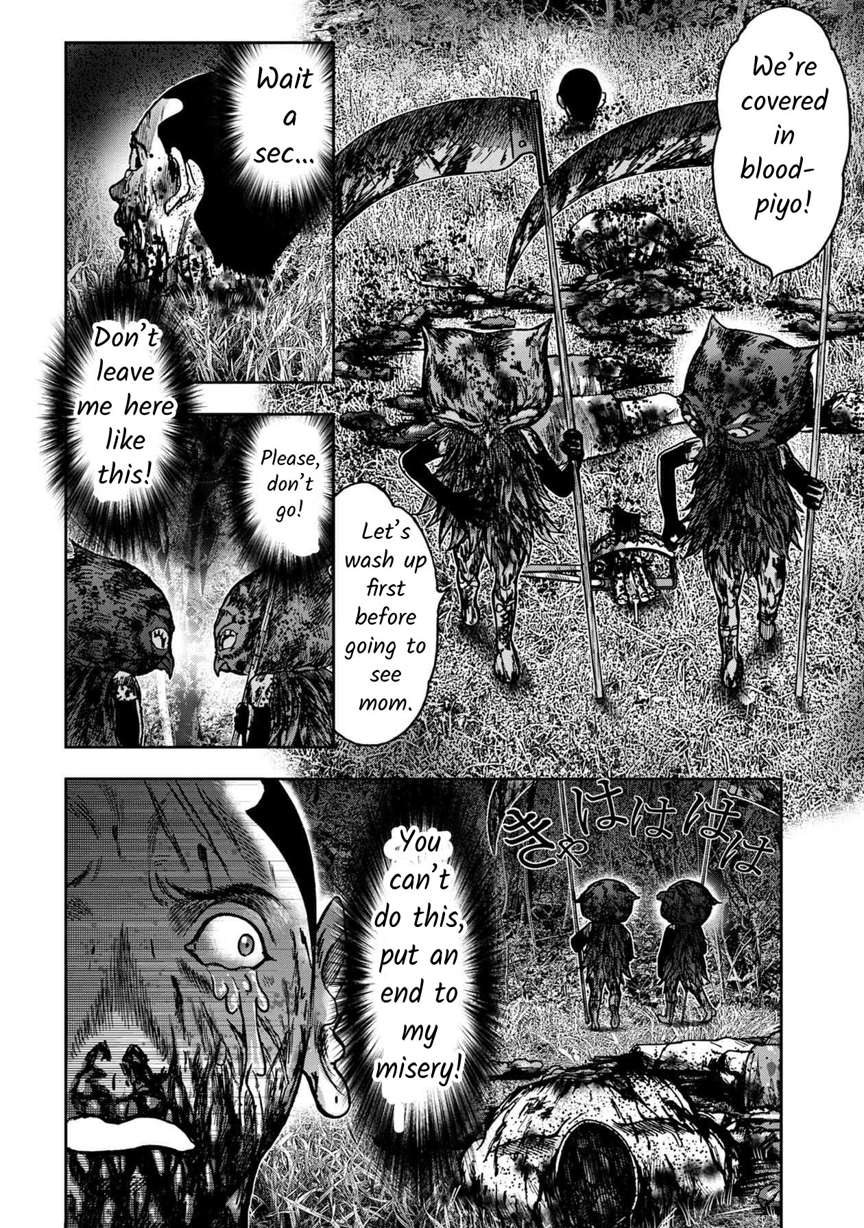 Kichikujima Chapter 46 #24