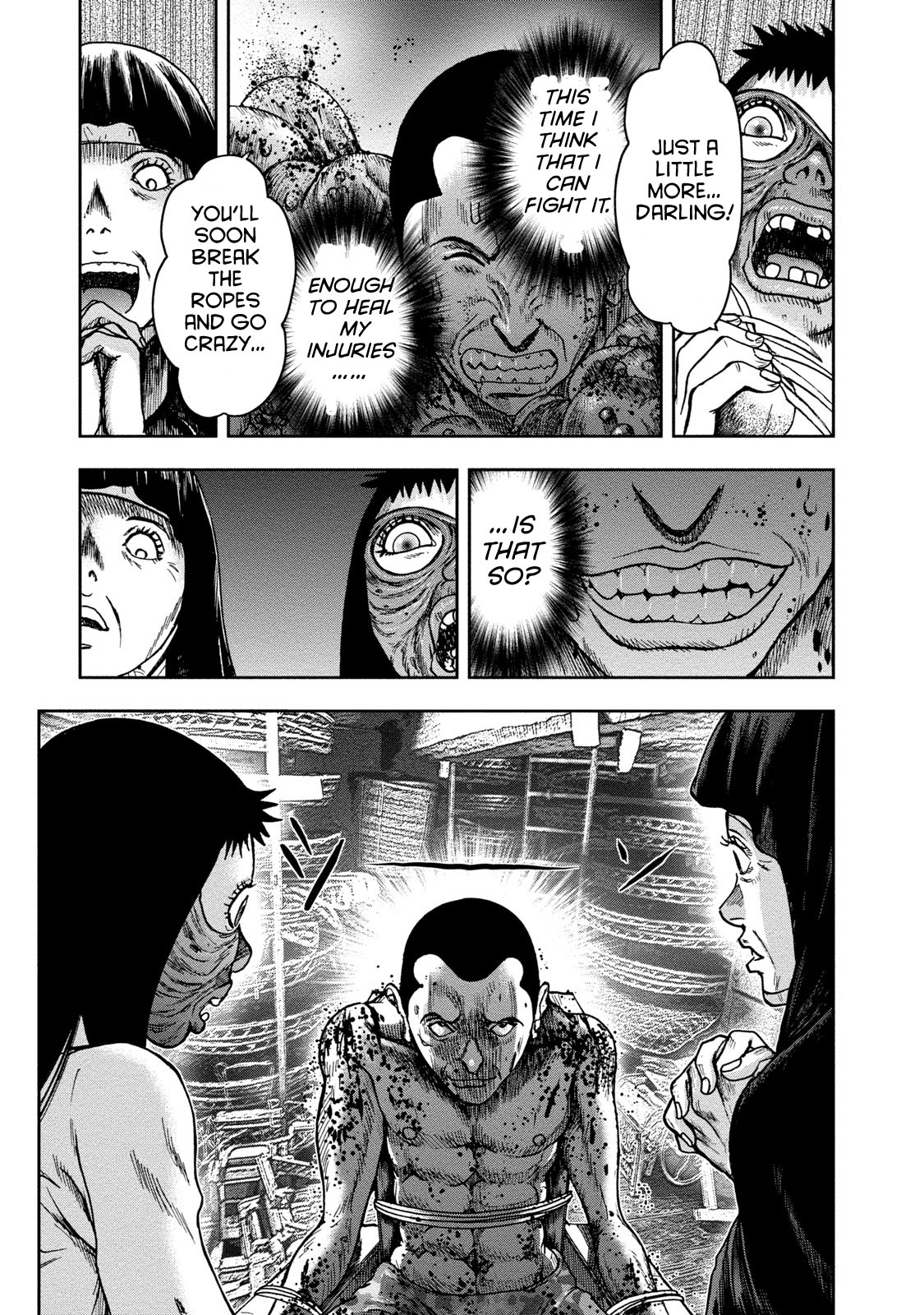 Kichikujima Chapter 45 #16