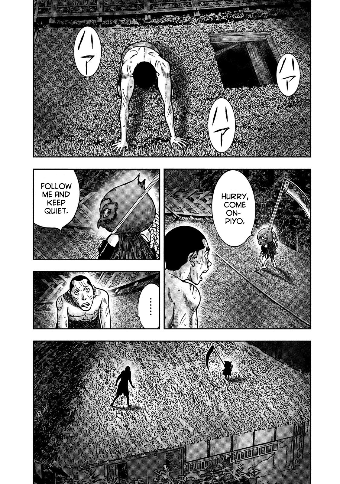 Kichikujima Chapter 45 #23