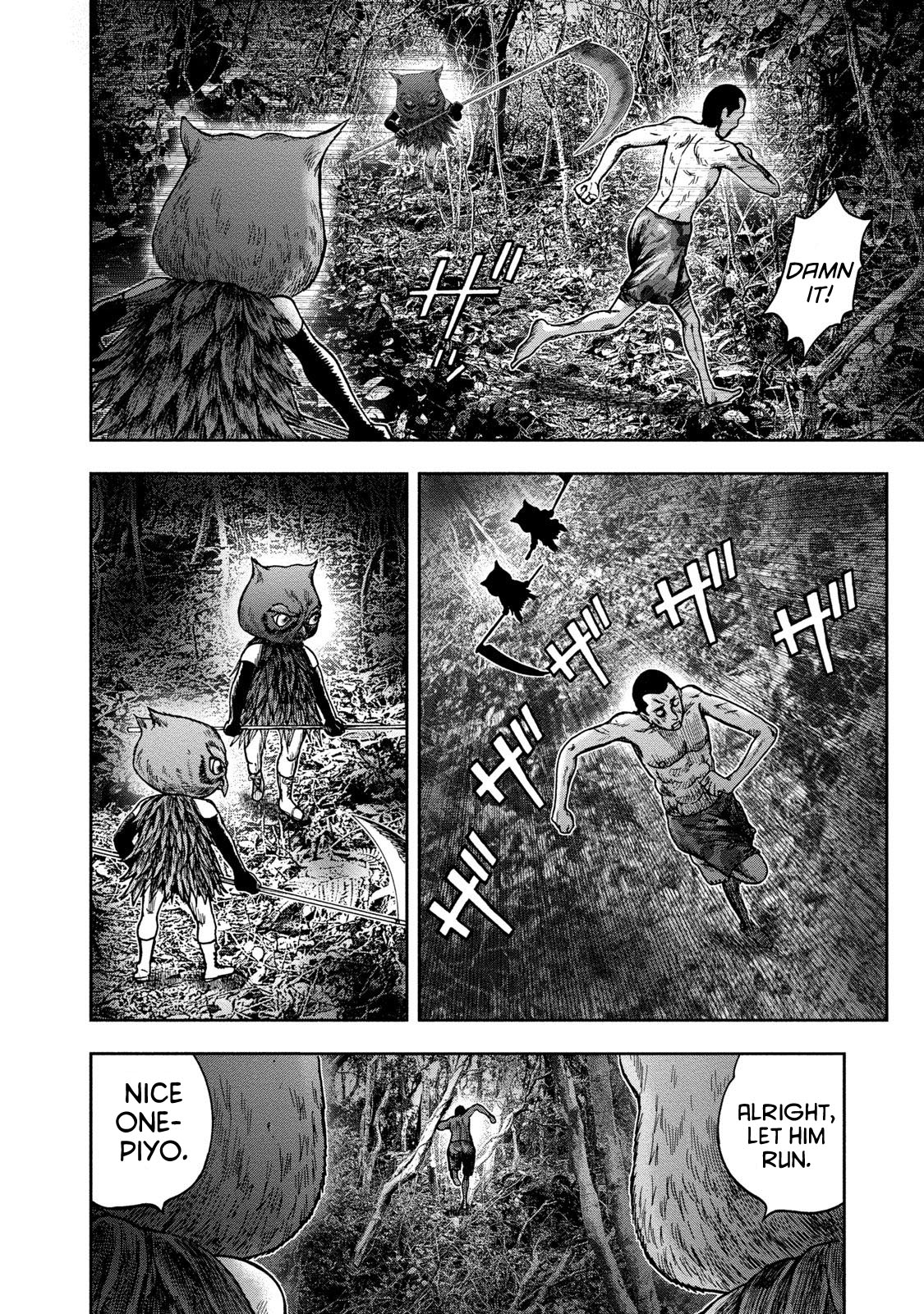 Kichikujima Chapter 45 #27