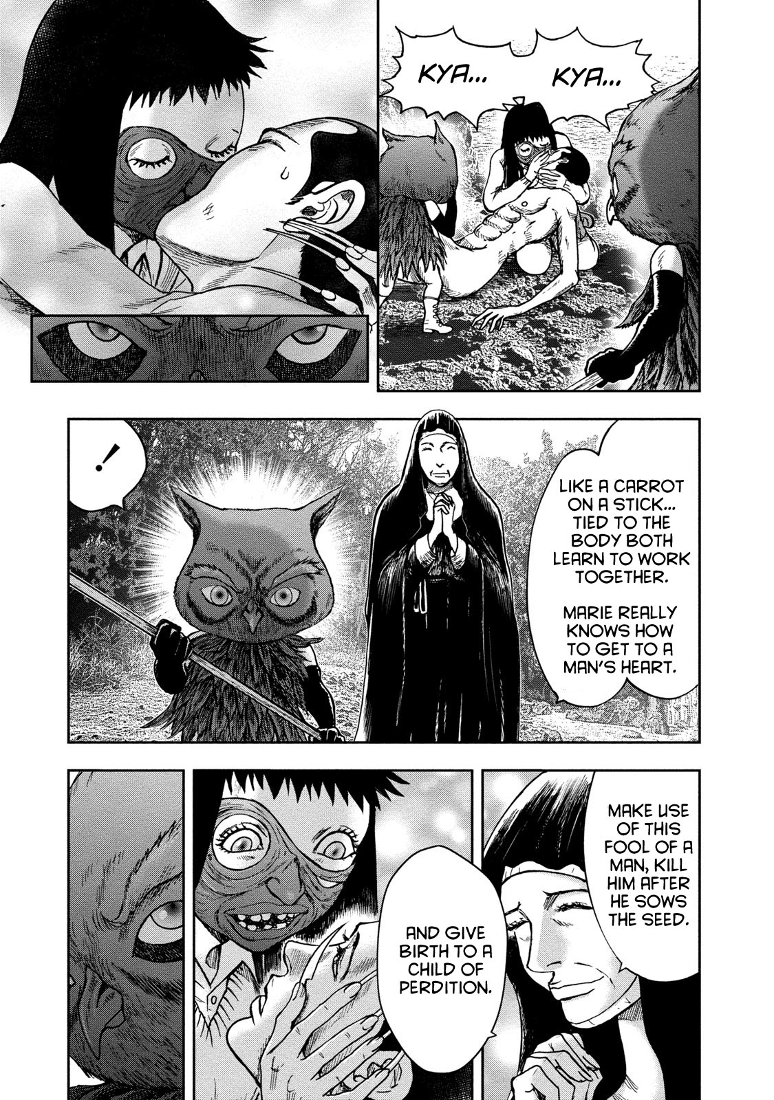 Kichikujima Chapter 44 #12