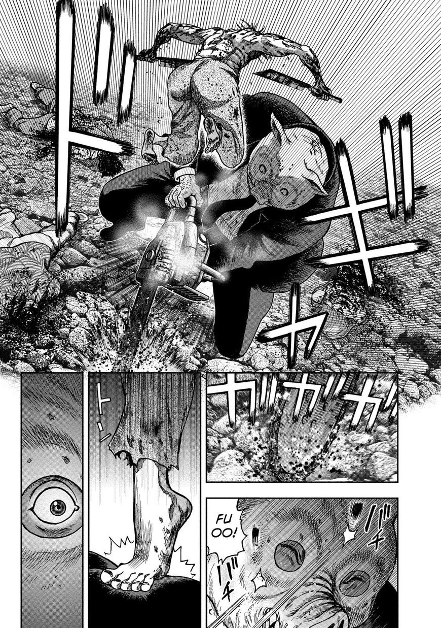 Kichikujima Chapter 43 #19