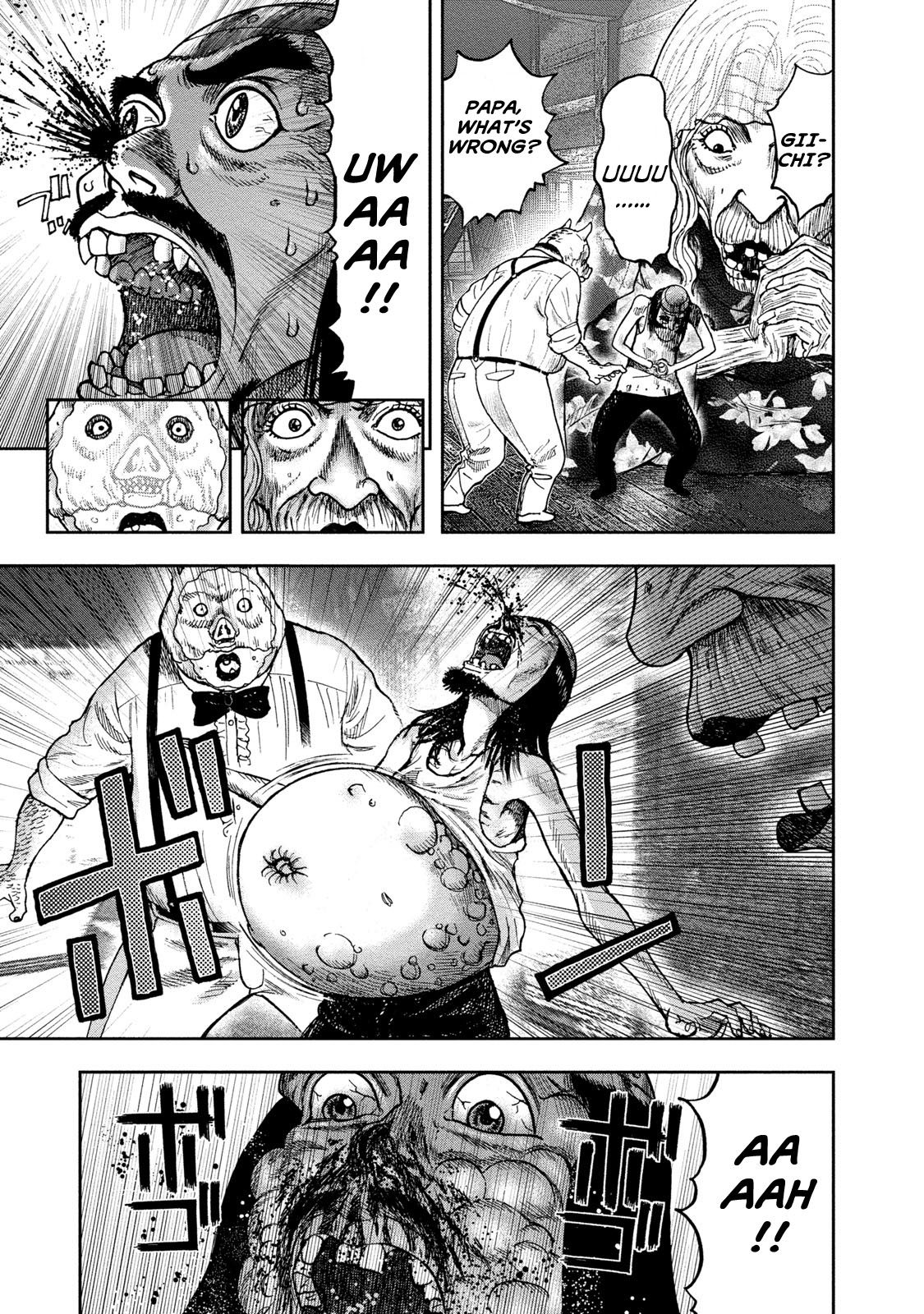 Kichikujima Chapter 41 #11