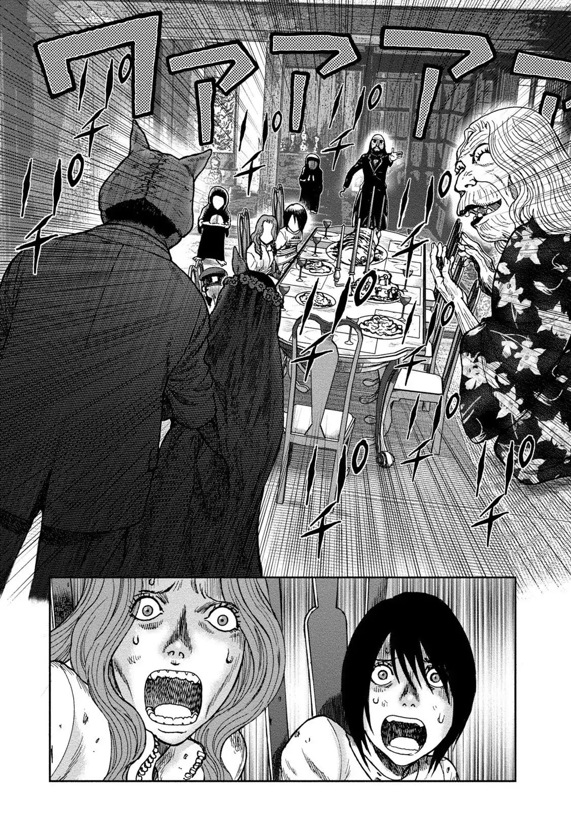 Kichikujima Chapter 38 #5