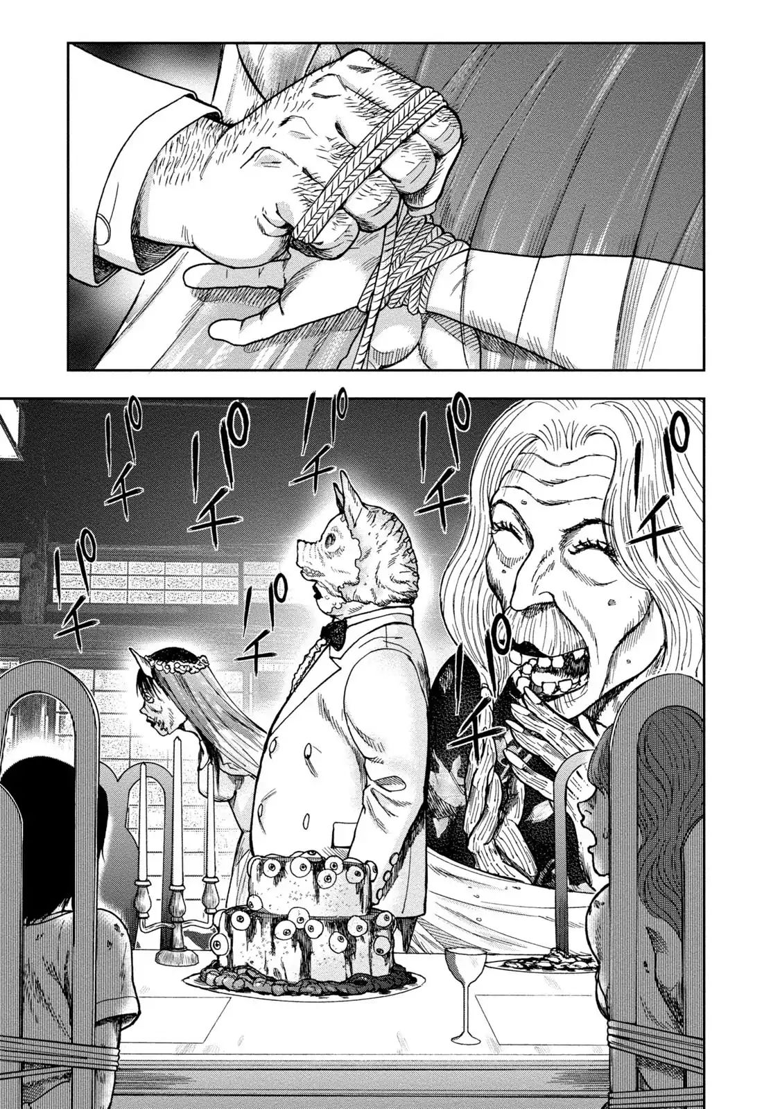 Kichikujima Chapter 38 #9