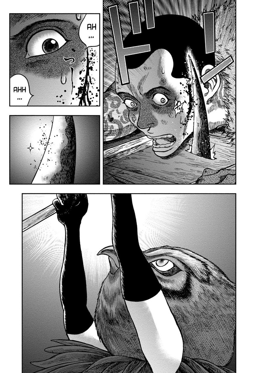 Kichikujima Chapter 36 #20