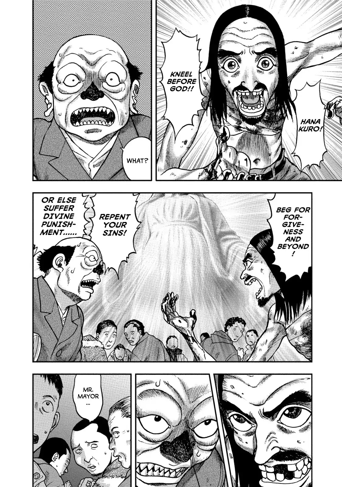 Kichikujima Chapter 32 #4