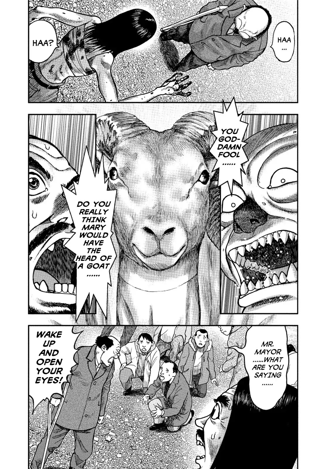 Kichikujima Chapter 32 #5