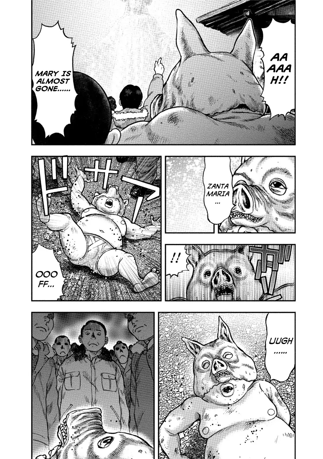 Kichikujima Chapter 32 #8