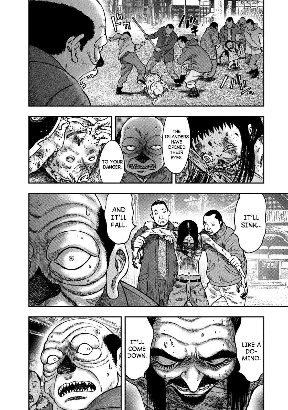 Kichikujima Chapter 32 #10