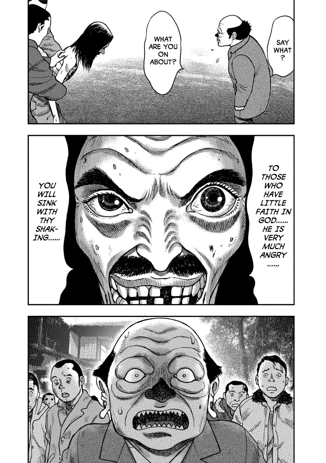 Kichikujima Chapter 32 #11