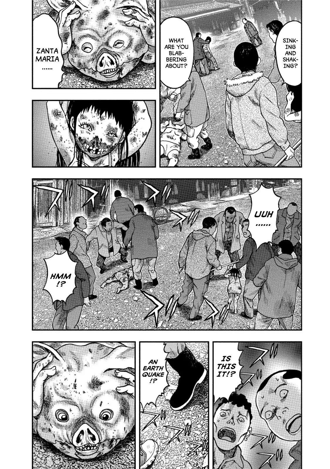 Kichikujima Chapter 32 #12