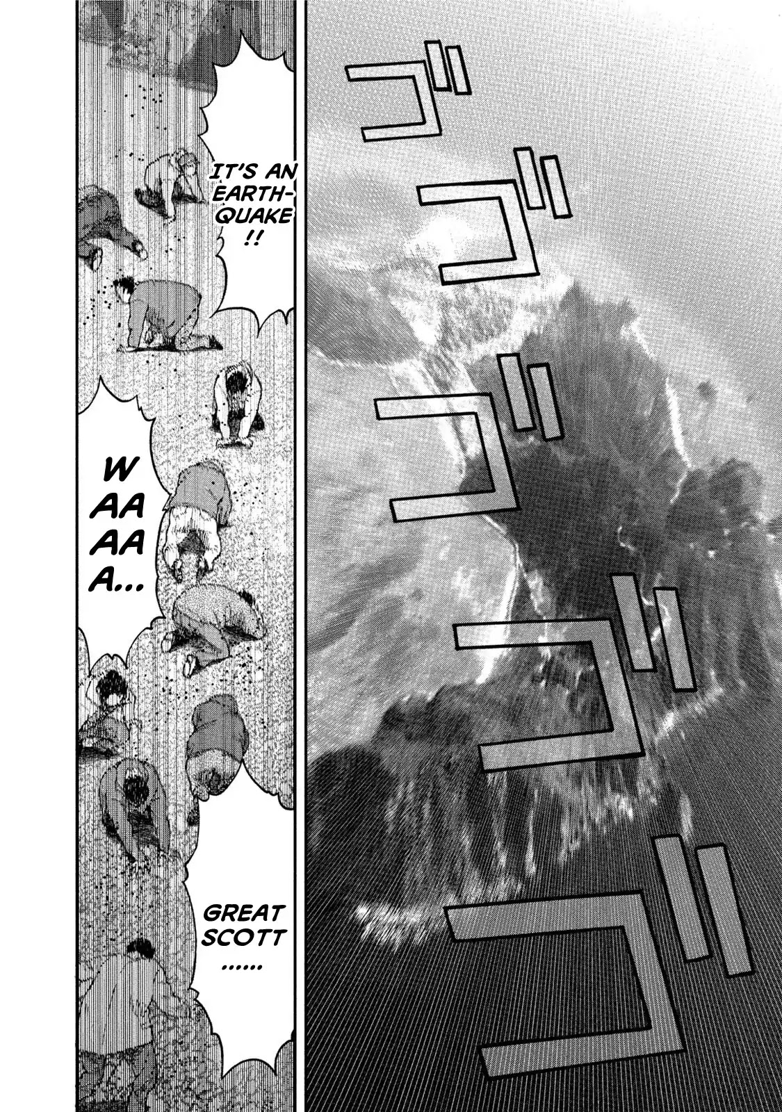 Kichikujima Chapter 32 #14